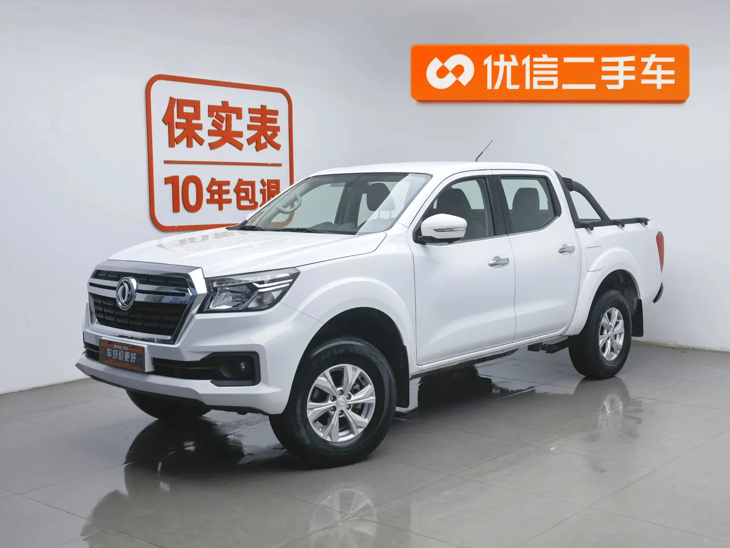 Dongfeng Ruiqi 6