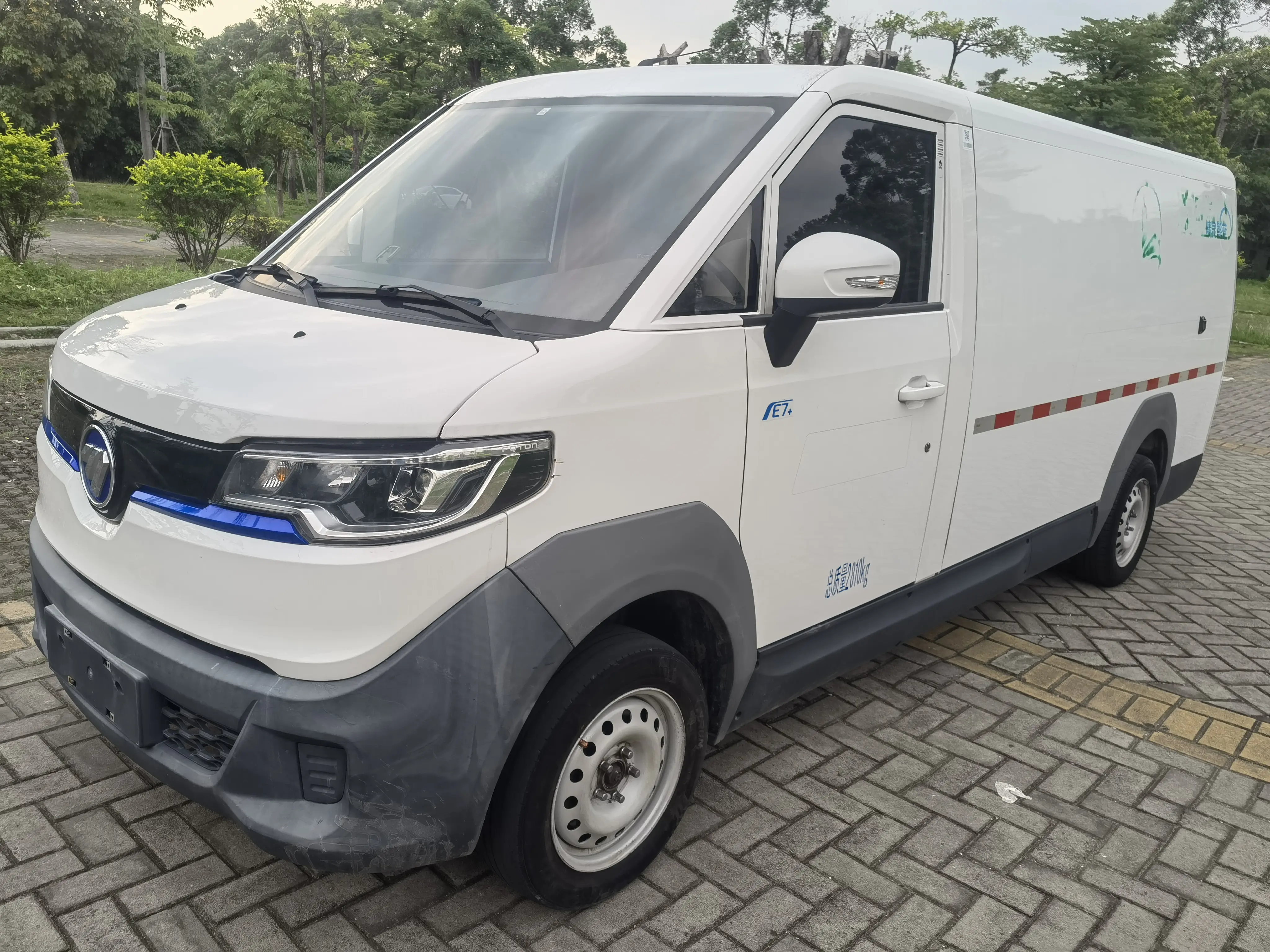 Foton Elf Zhilan