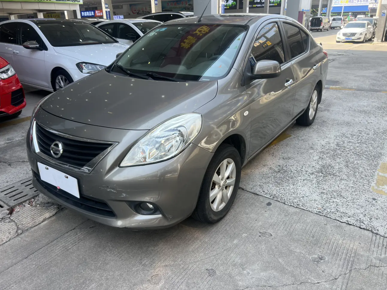 Nissan Sunlight