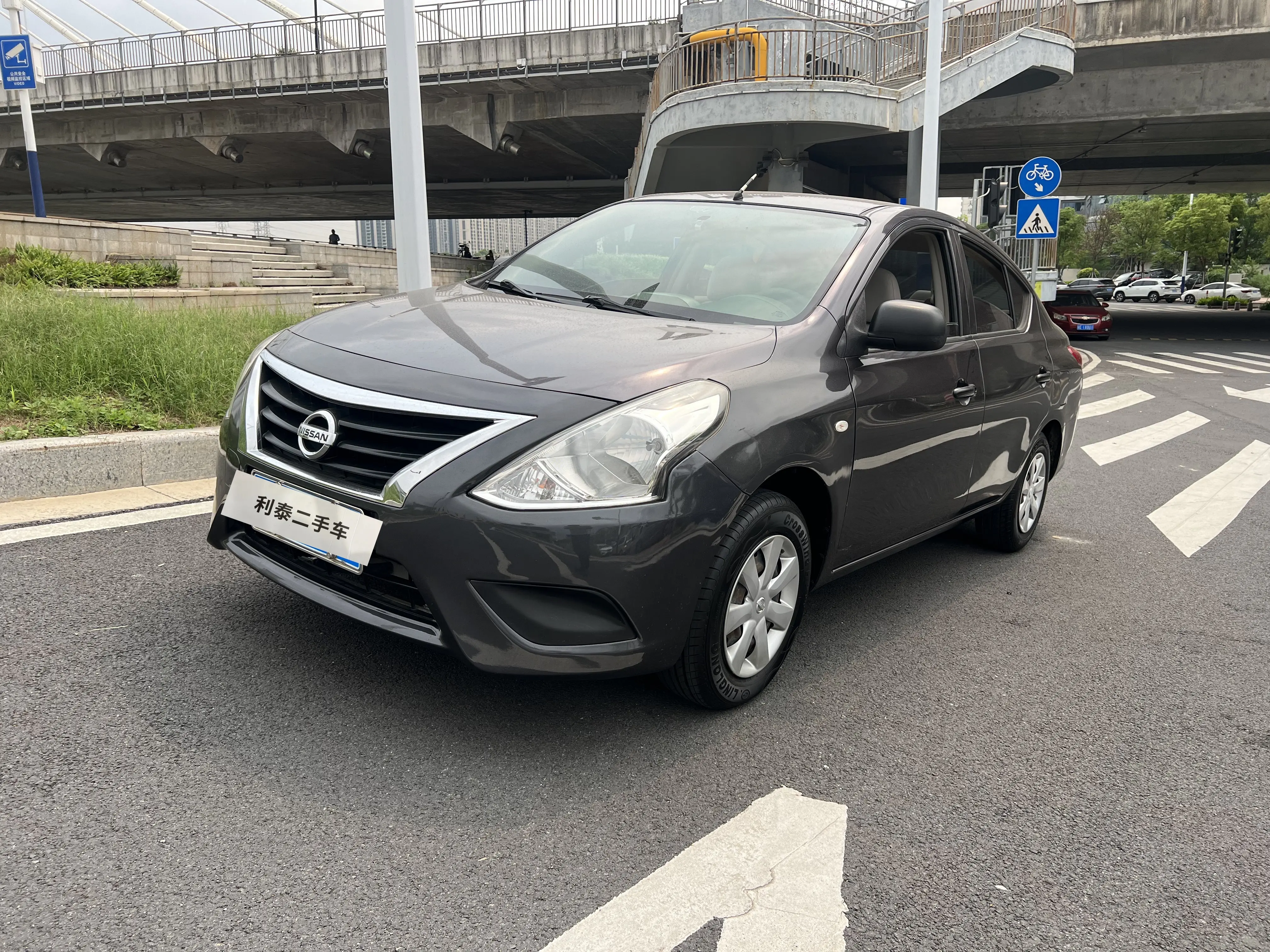 Nissan Sunlight