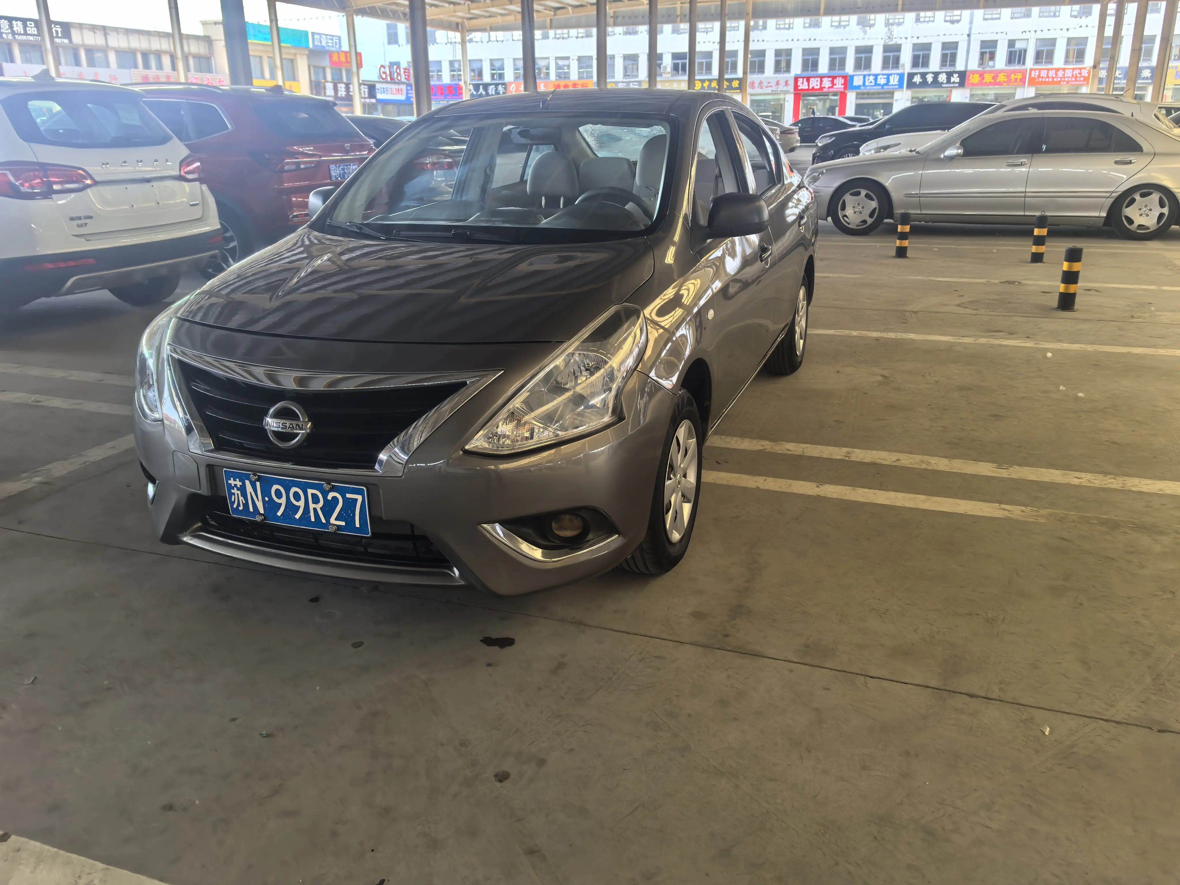 Nissan Sunlight