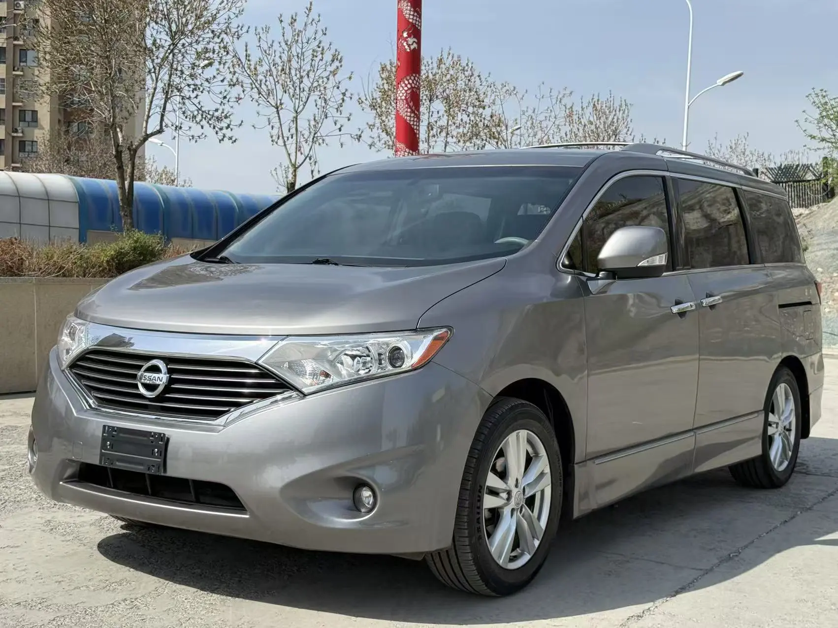 Nissan Nobleman