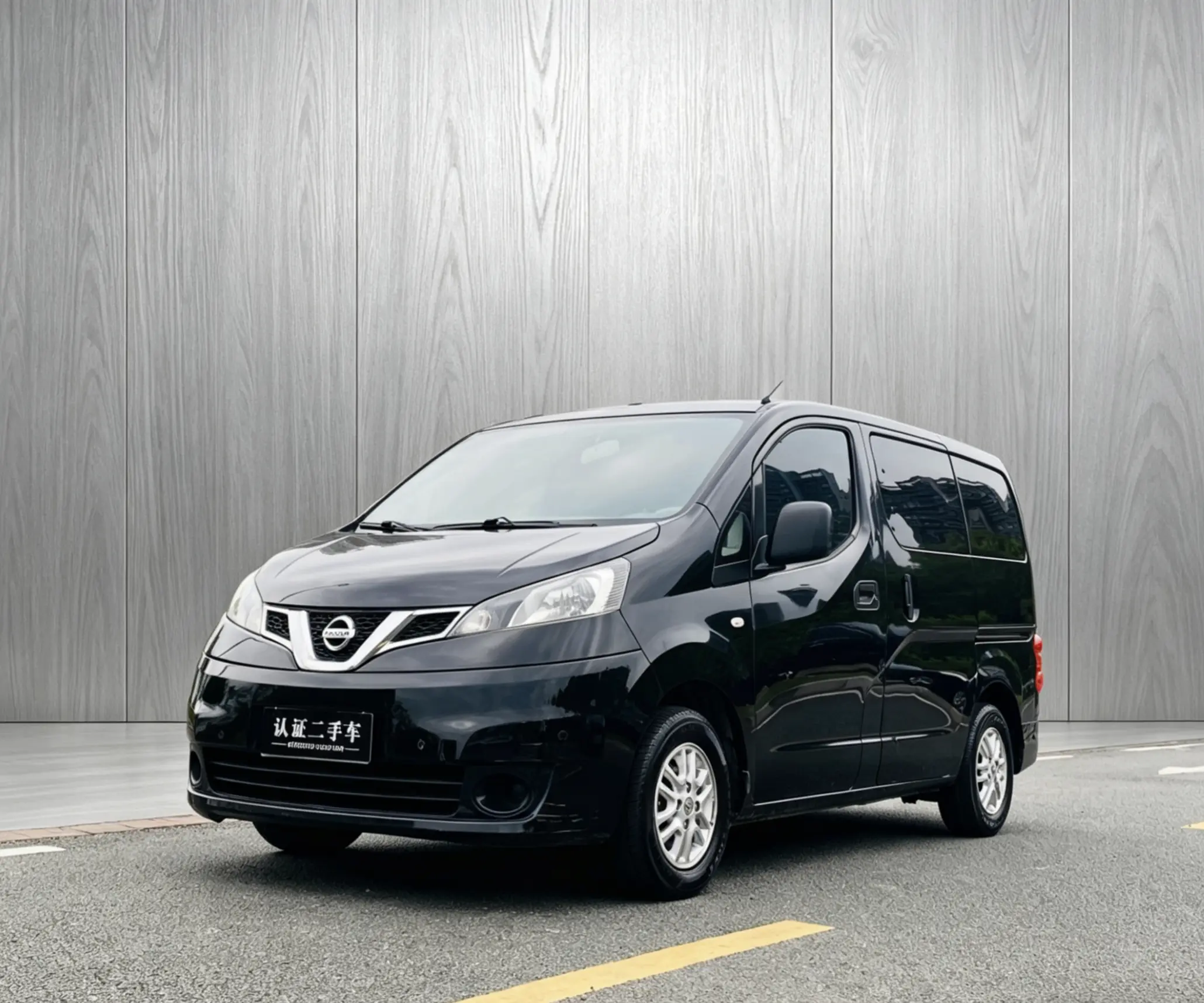 Nissan NV200
