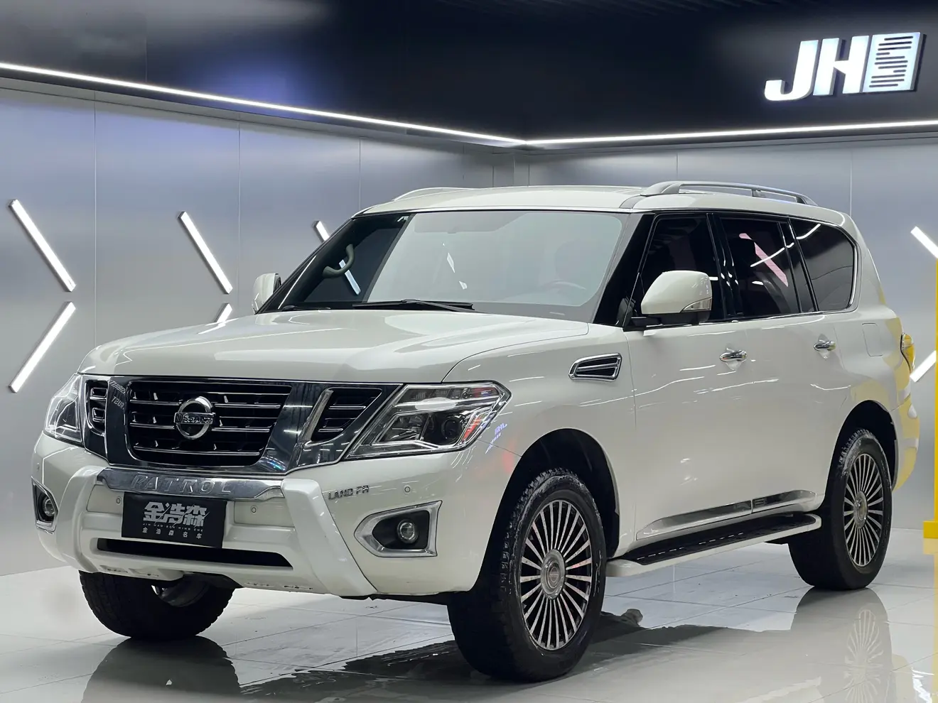 Nissan Patrol