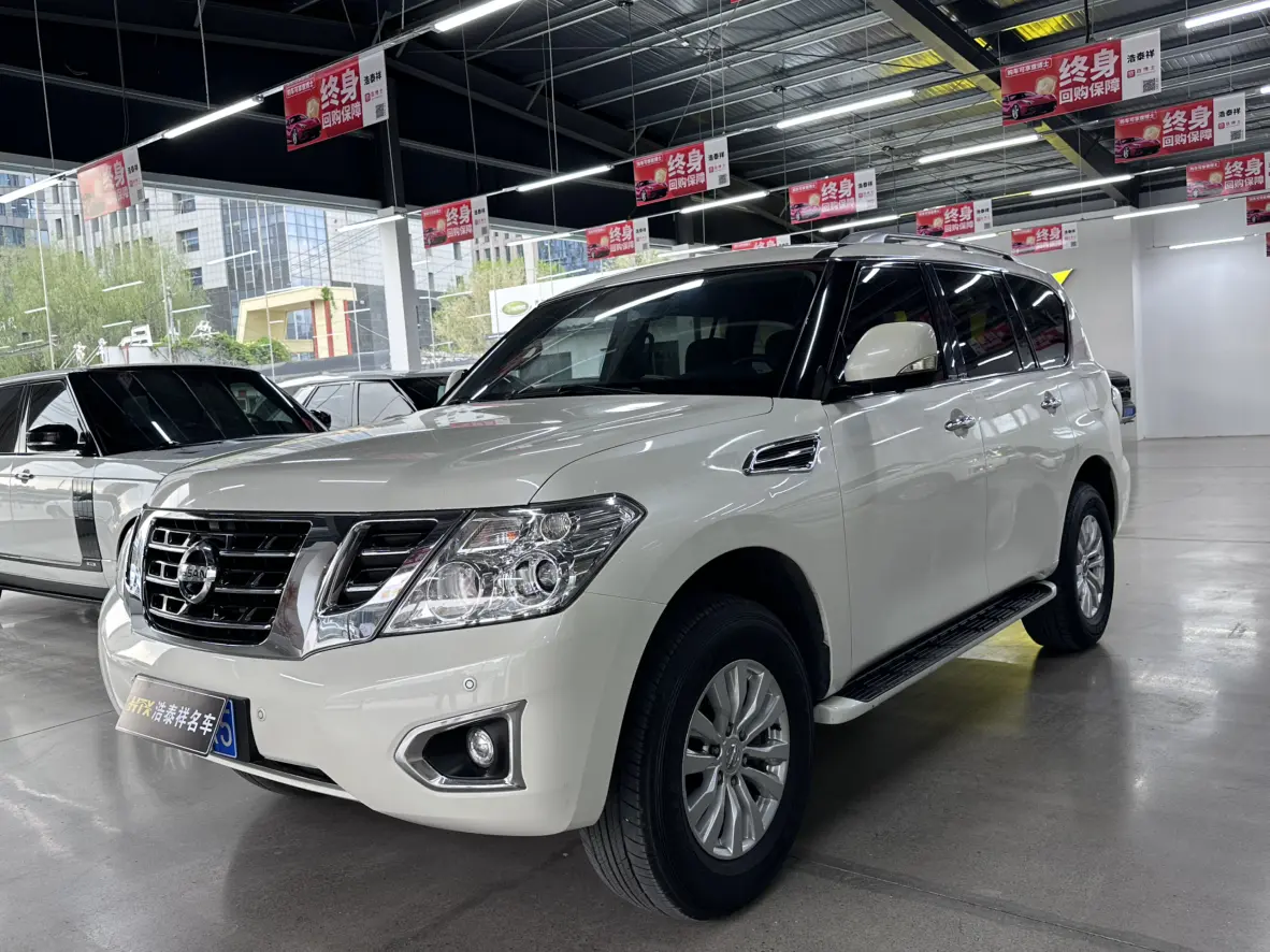 Nissan Patrol