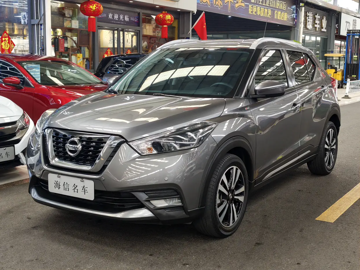 Nissan Jinke