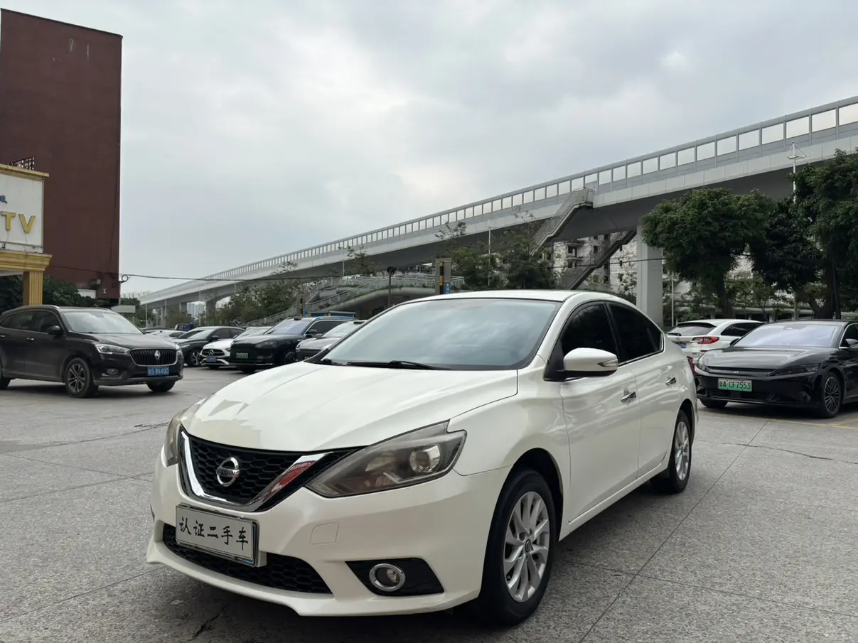 Nissan Sylphy