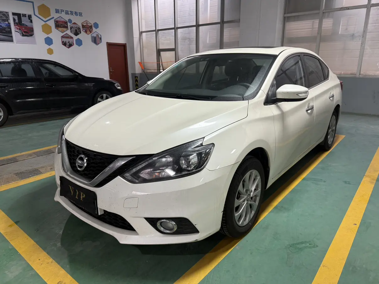 Nissan Sylphy