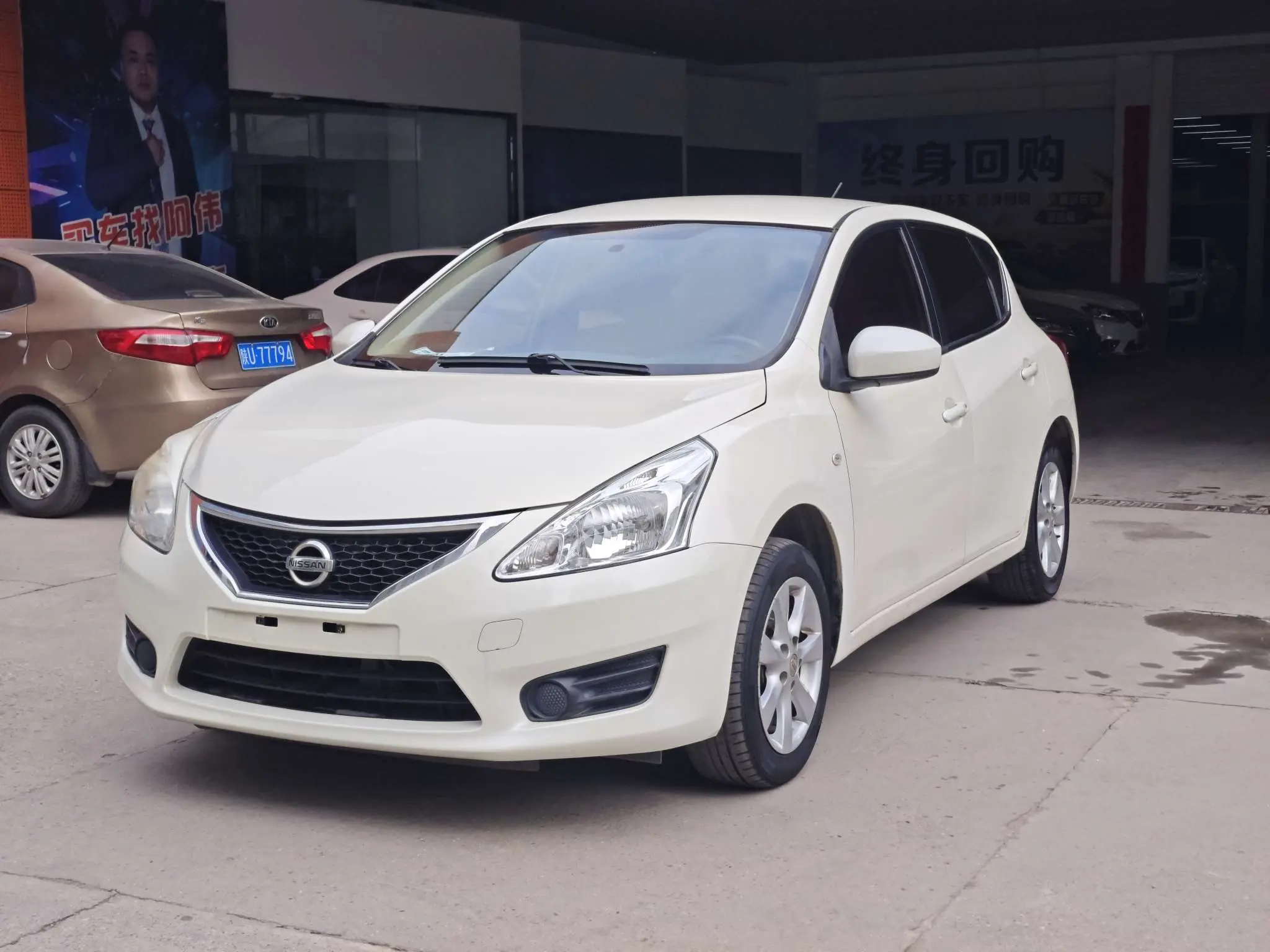 Nissan Tiida