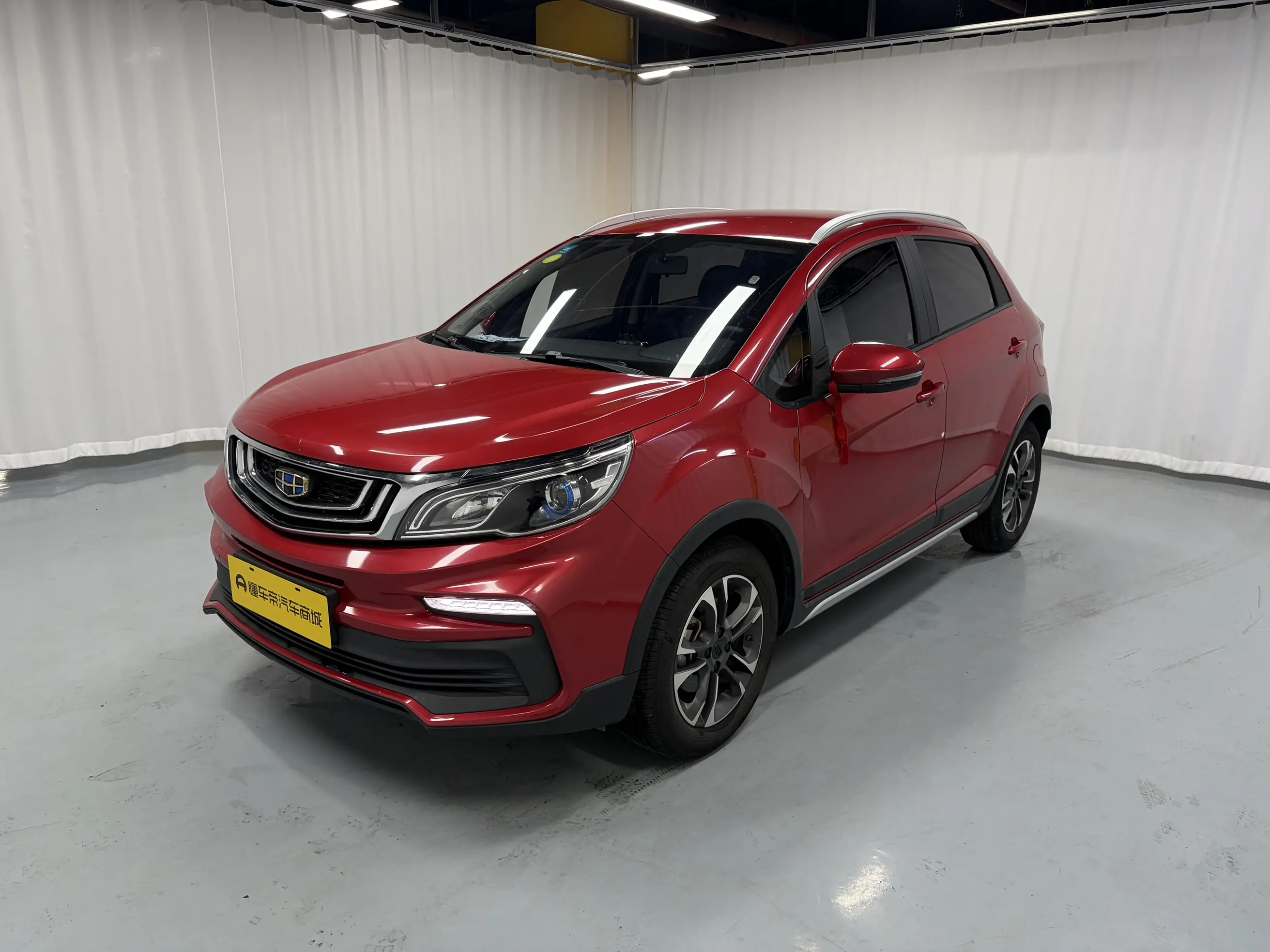Geely Vision X3
