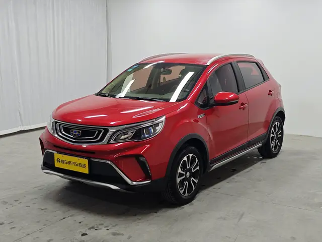 Geely Vision X3