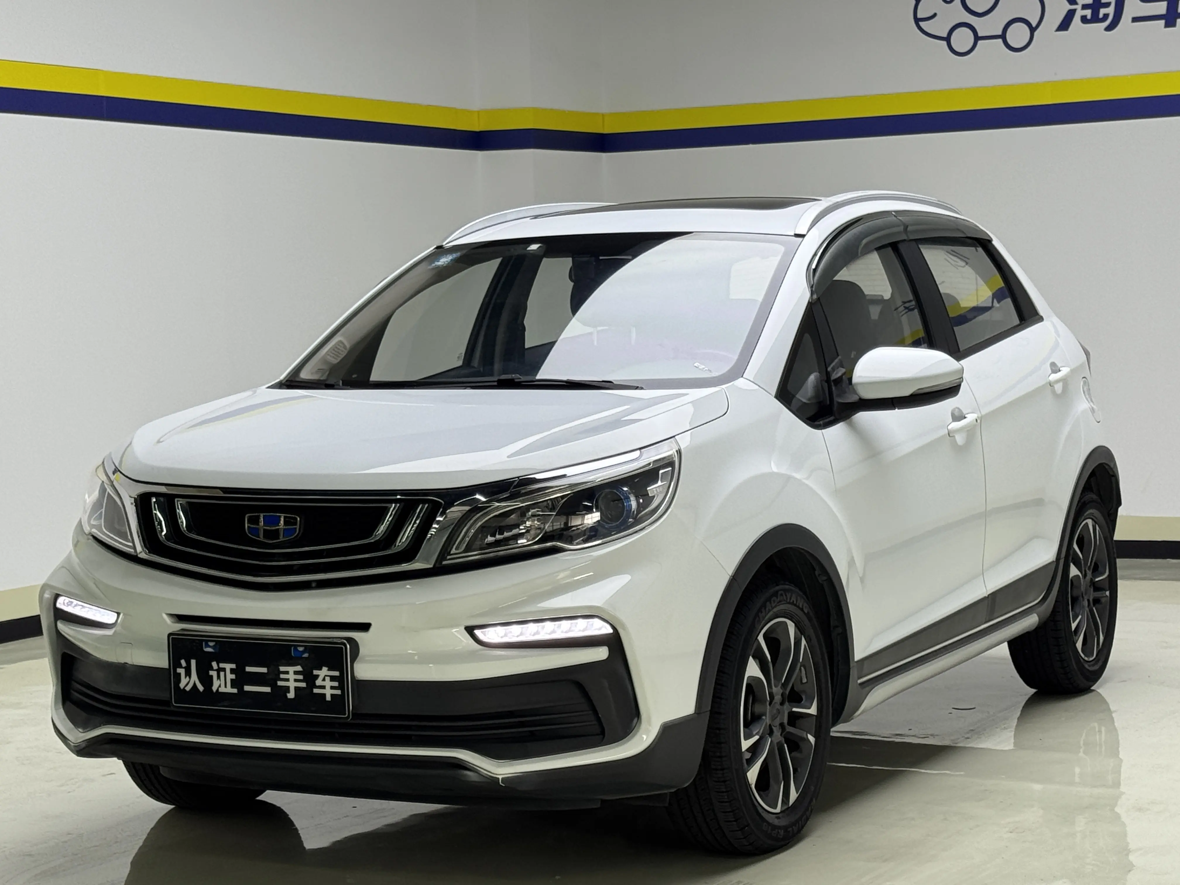 Geely Vision X3