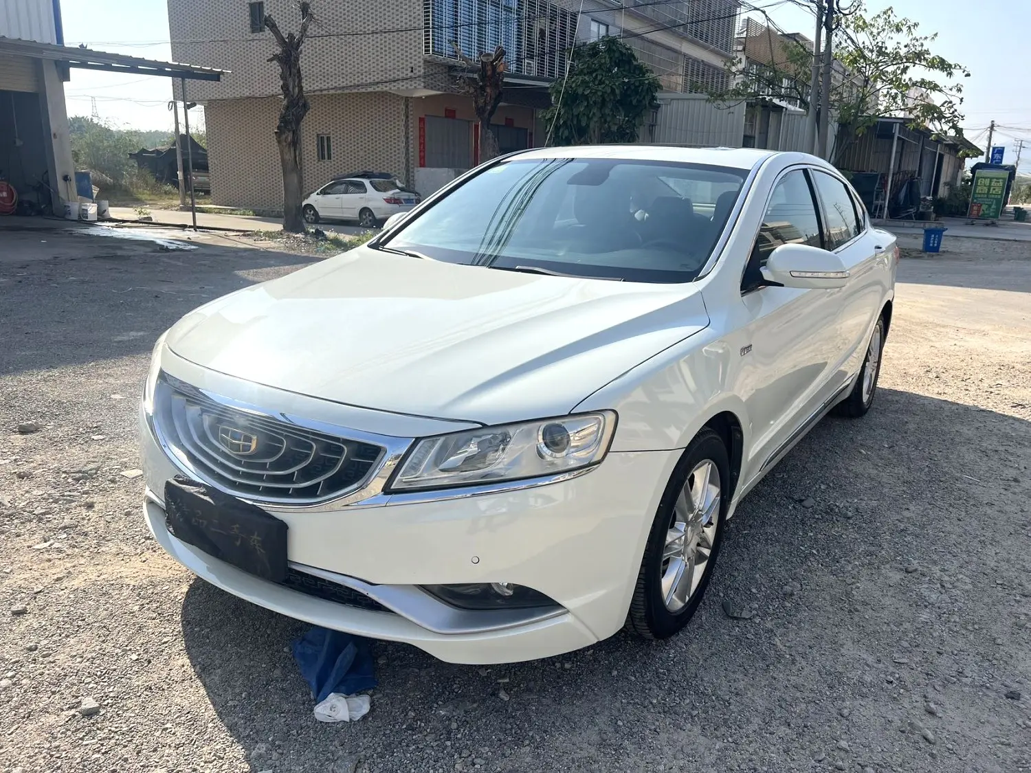 Geely Borui
