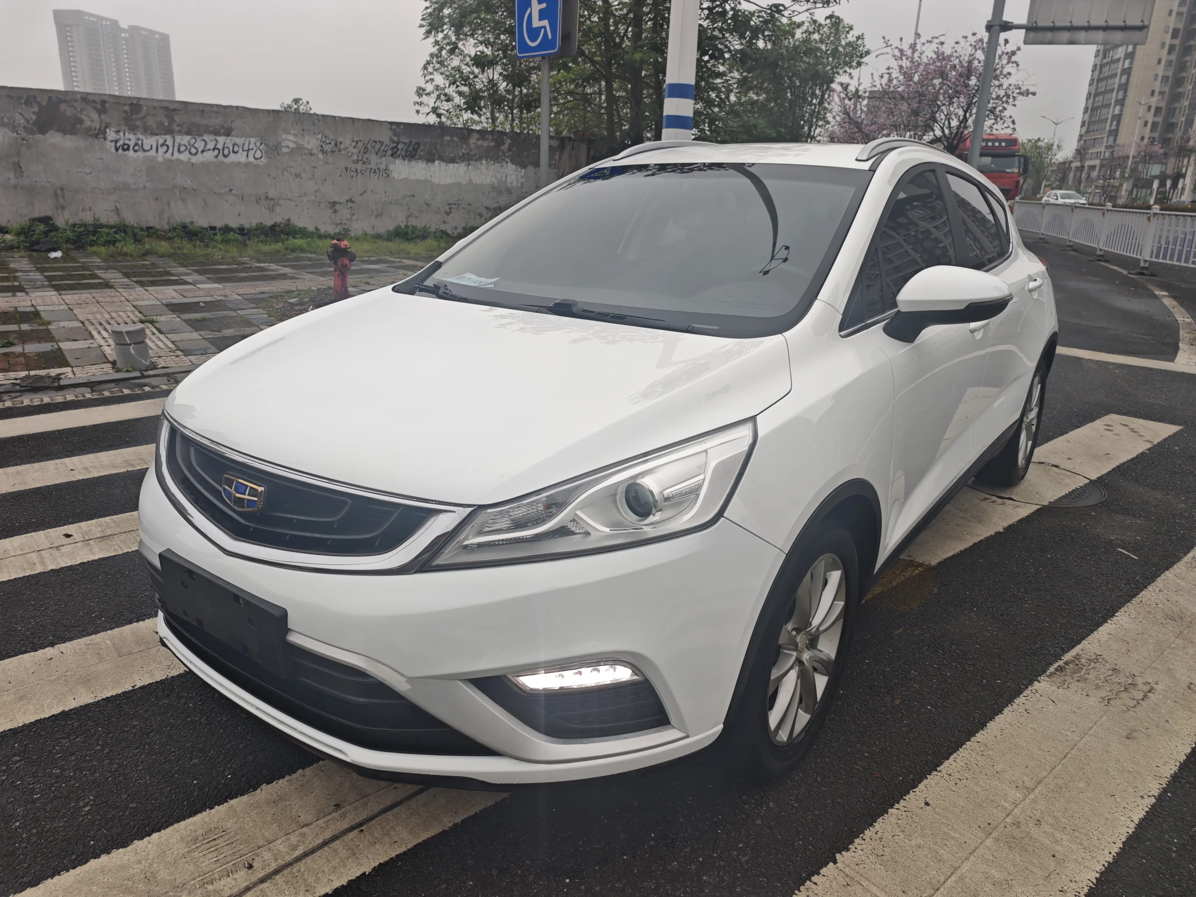 Geely Emgrand GS