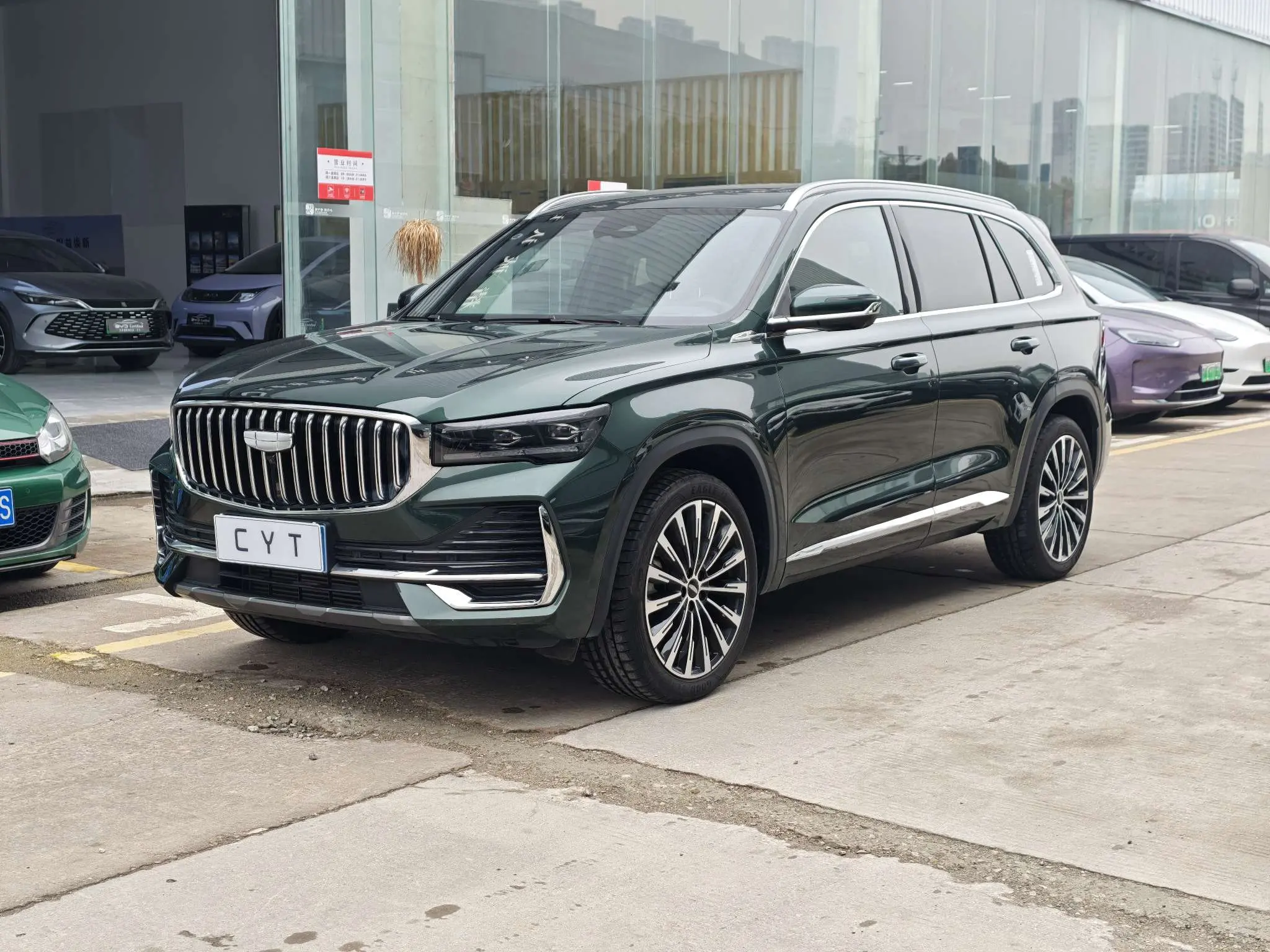 Geely Monjaro