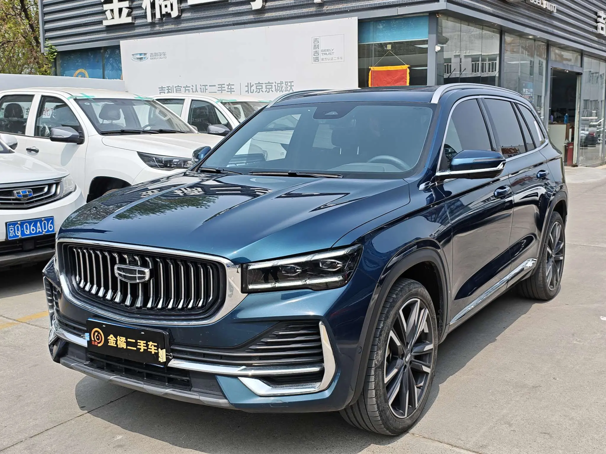 Geely Monjaro