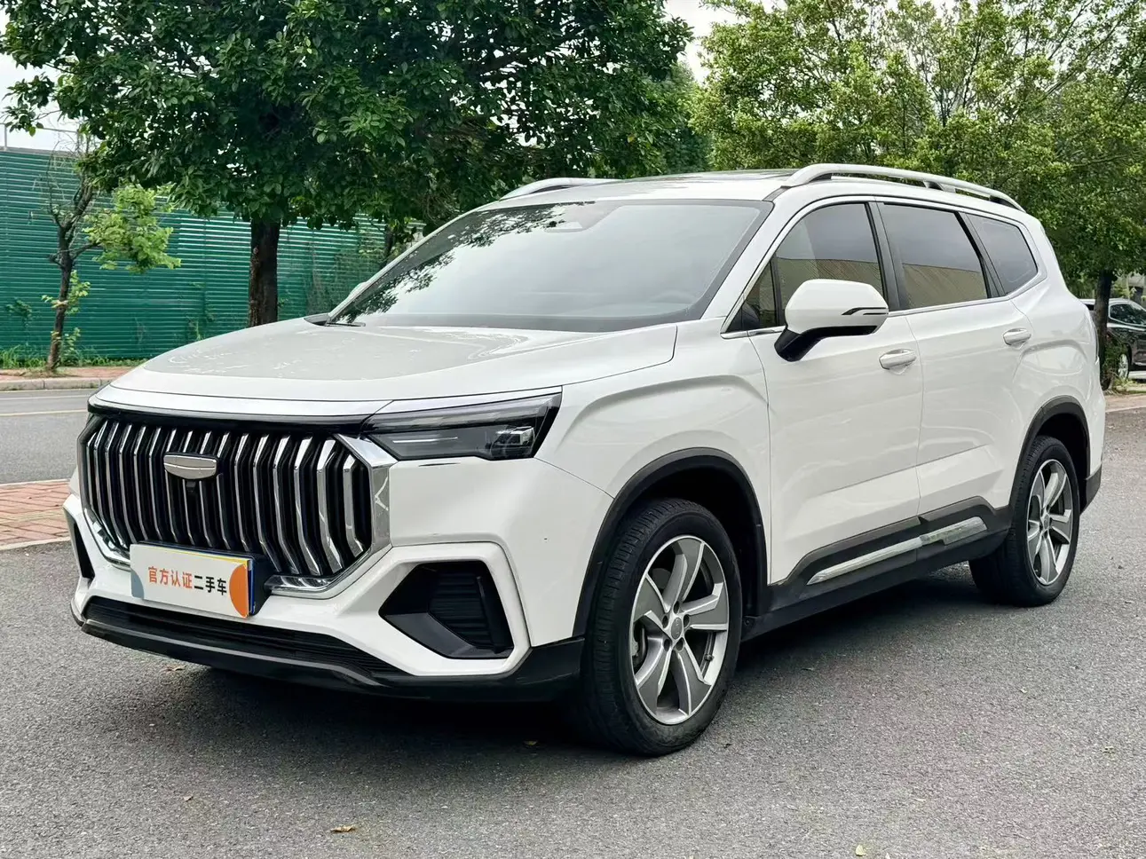 Geely Haoyue L