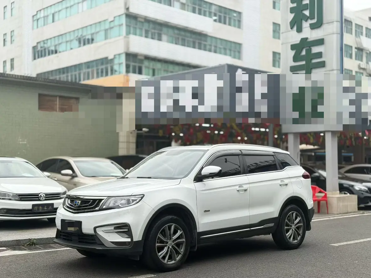 Geely Atlas