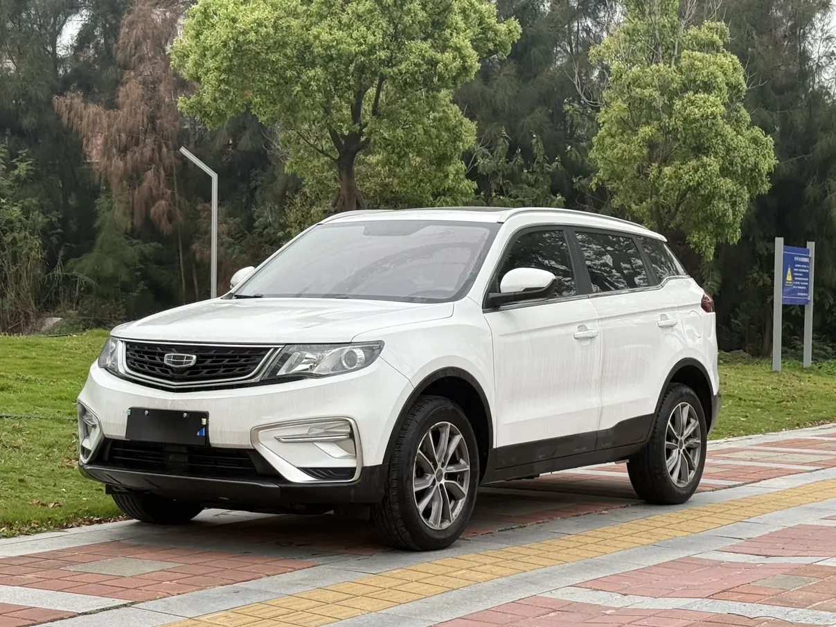 Geely Atlas