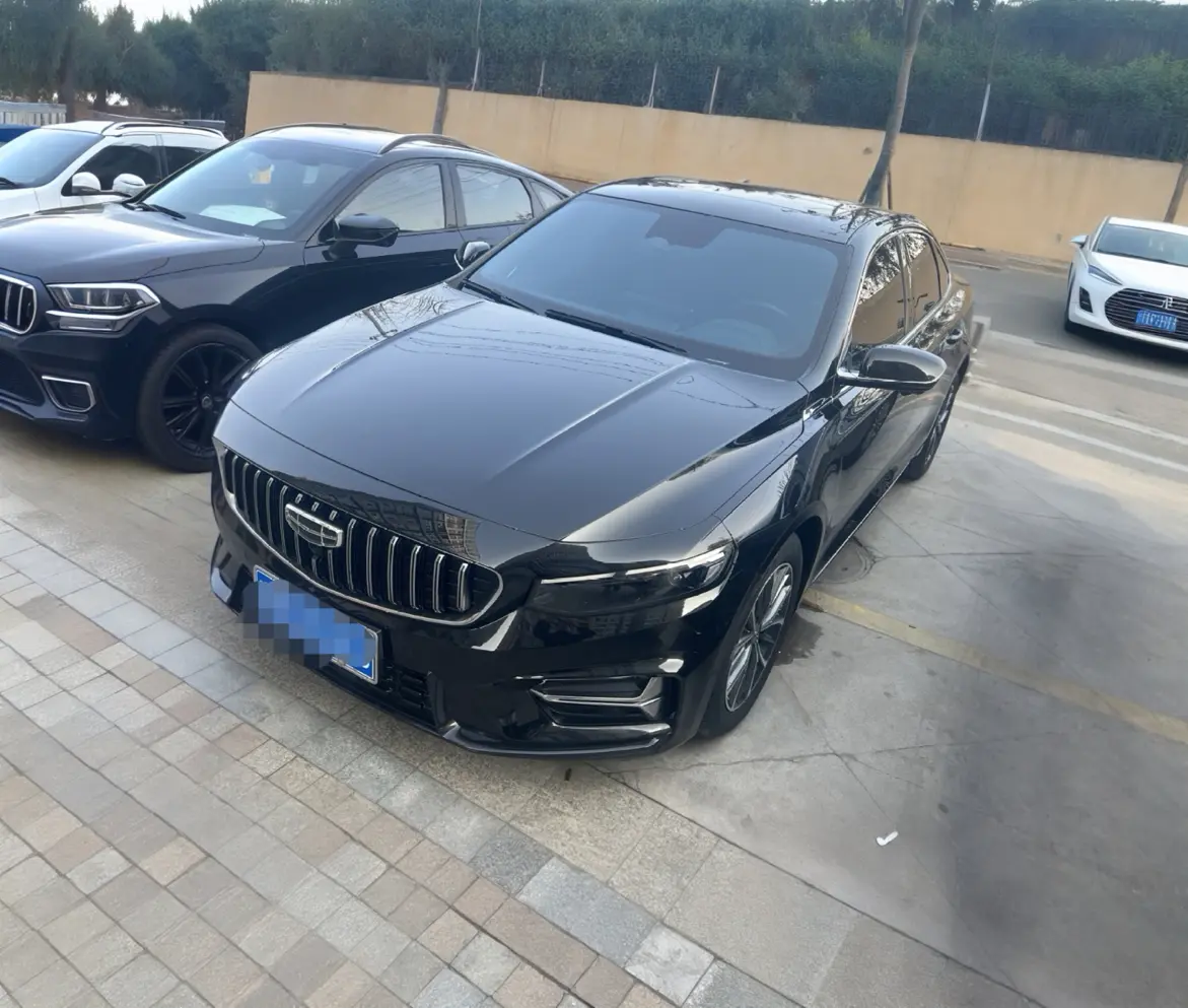 Geely Xing Rui