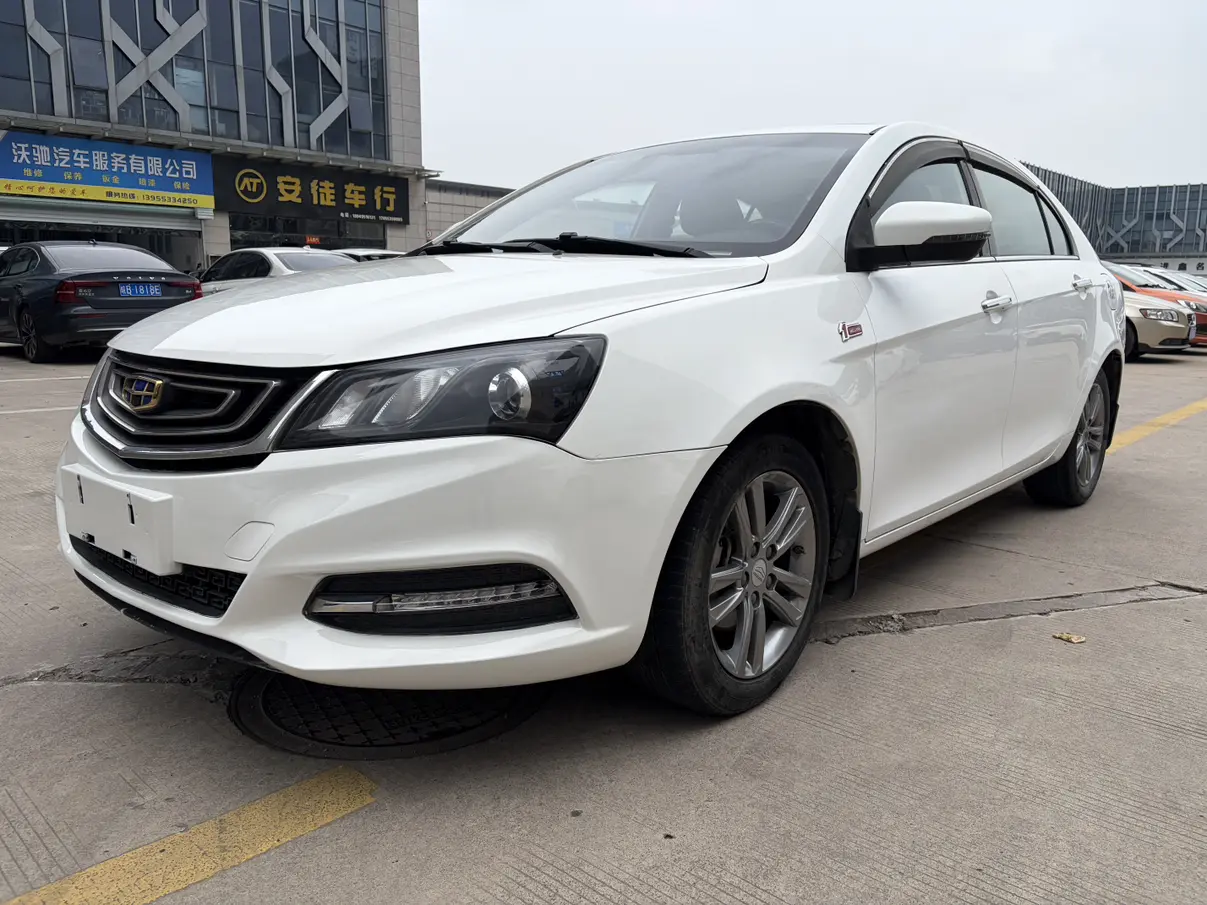 Geely Emgrand