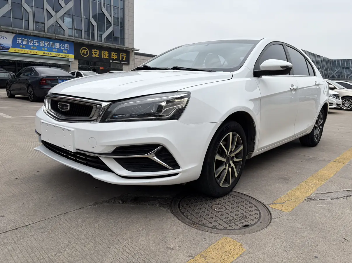 Geely Emgrand
