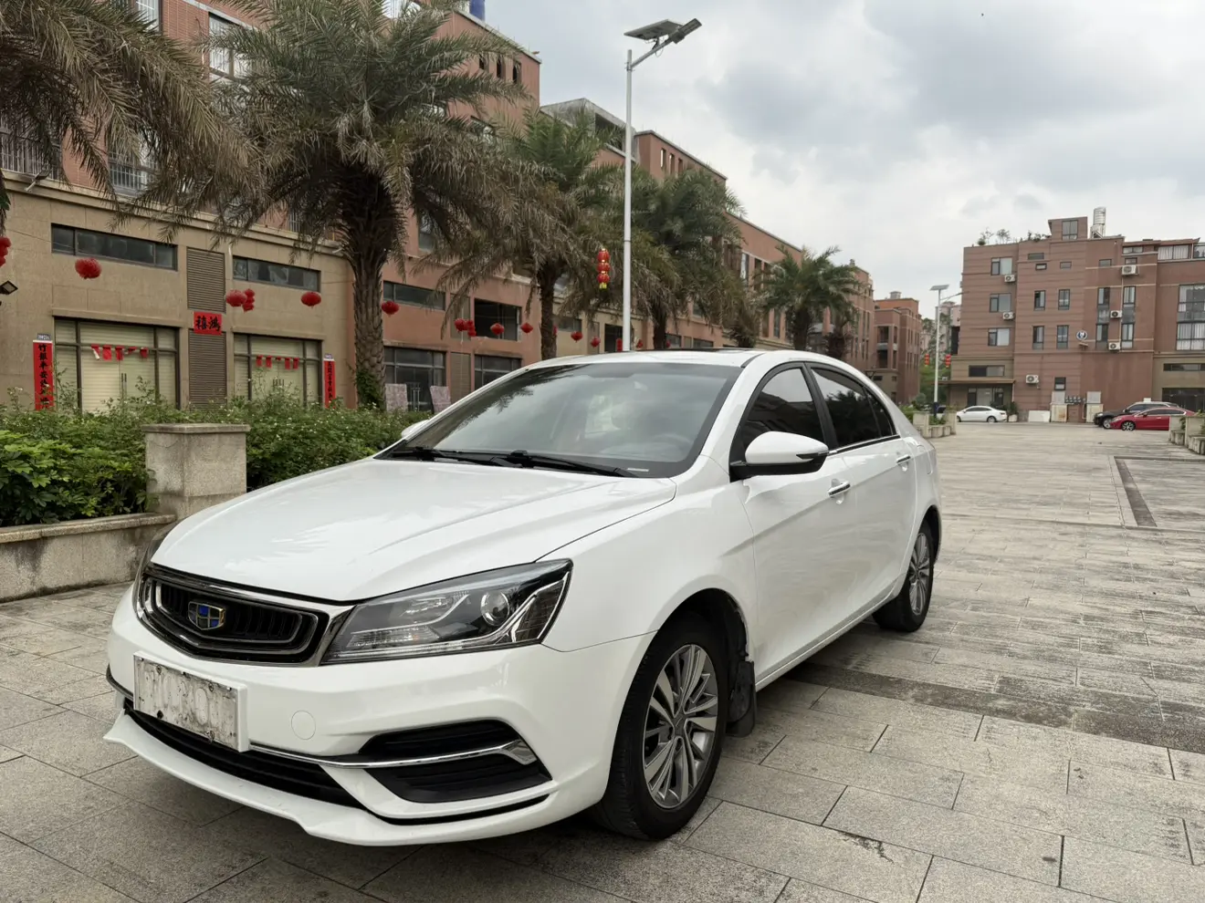 Geely Emgrand