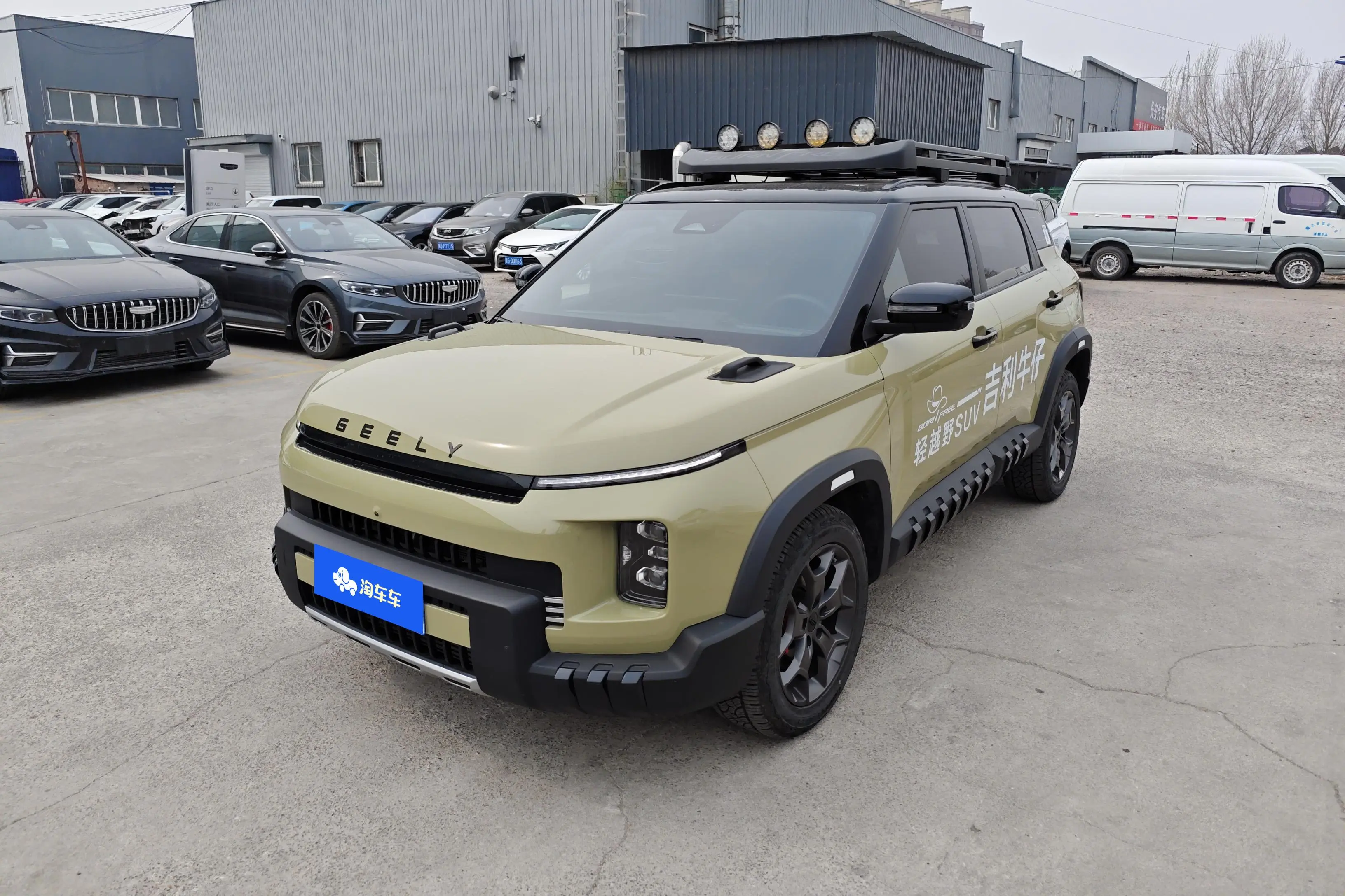 Geely Cowboy