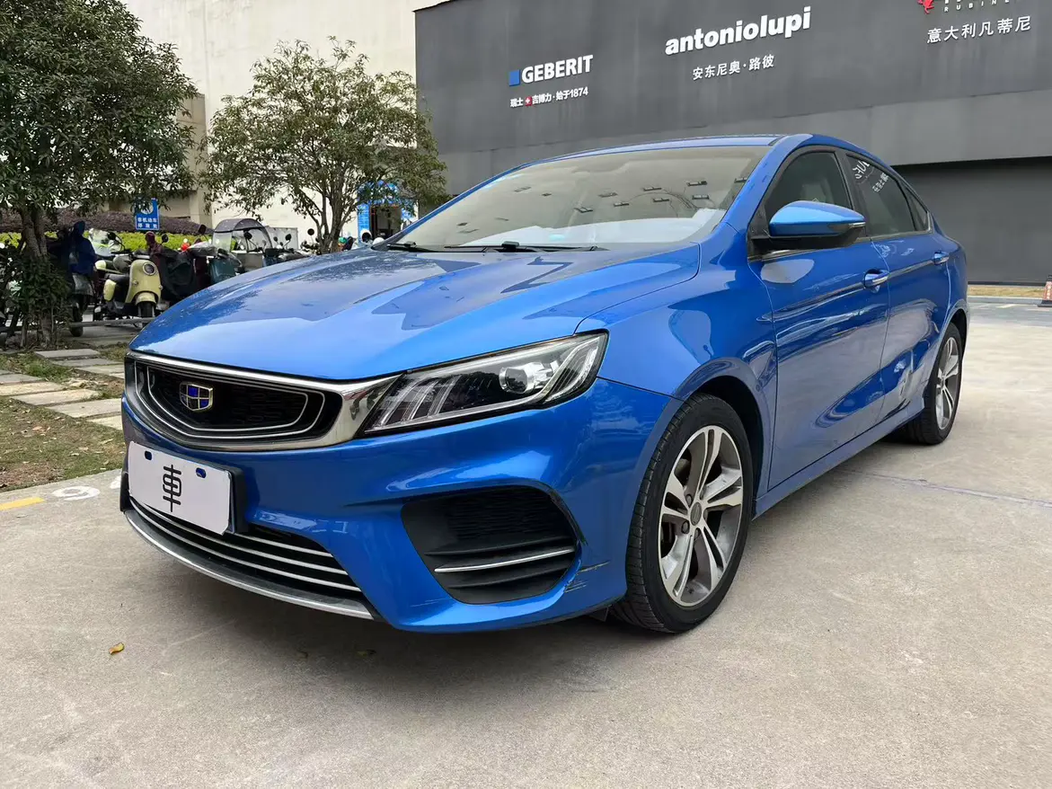 Geely Binrui
