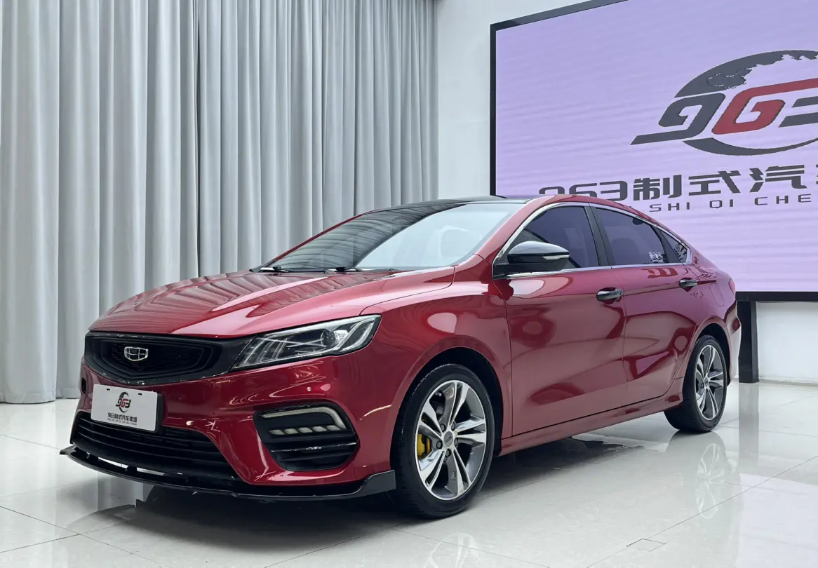 Geely Binrui