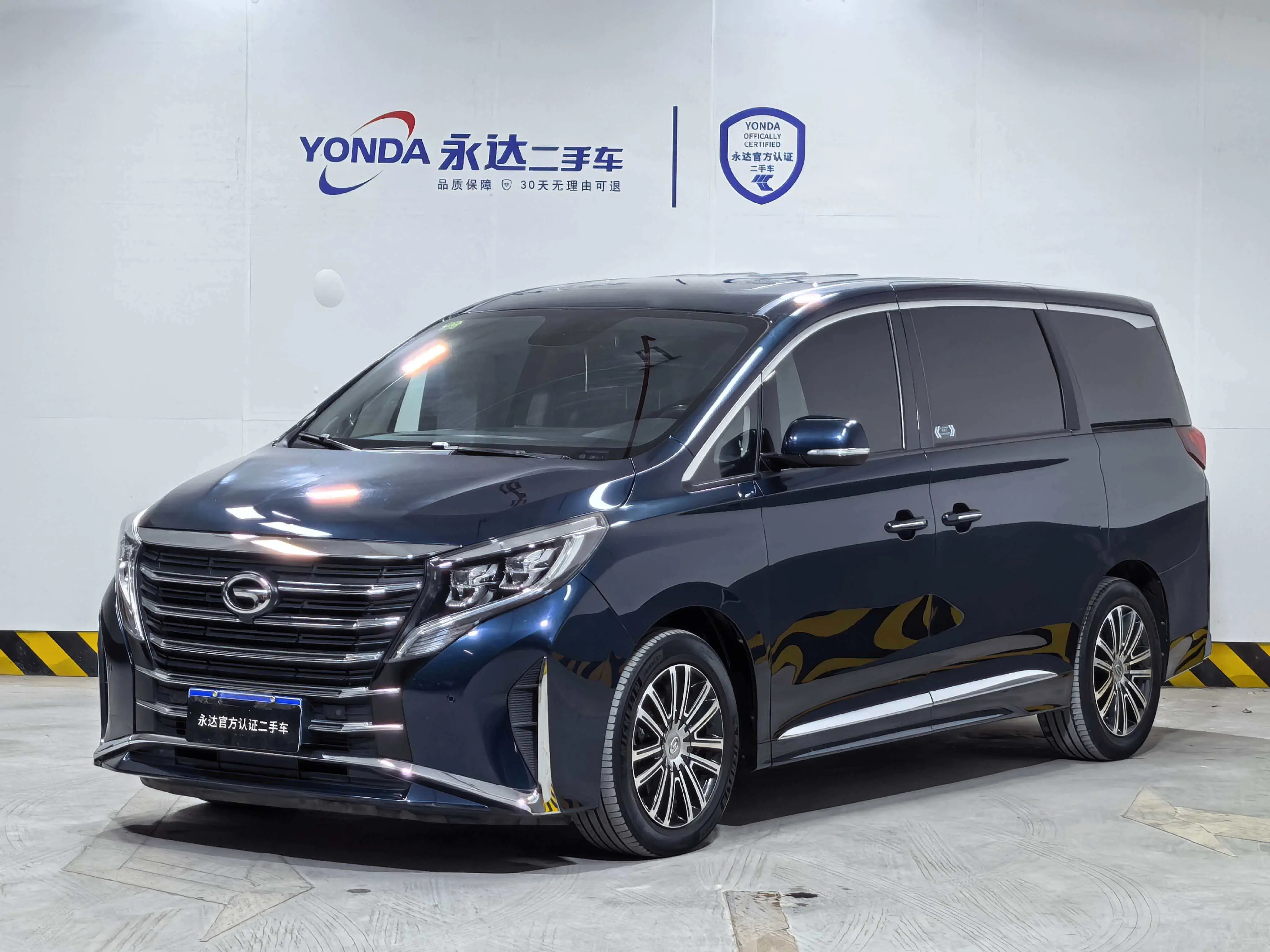 GAC Trumpchi M8