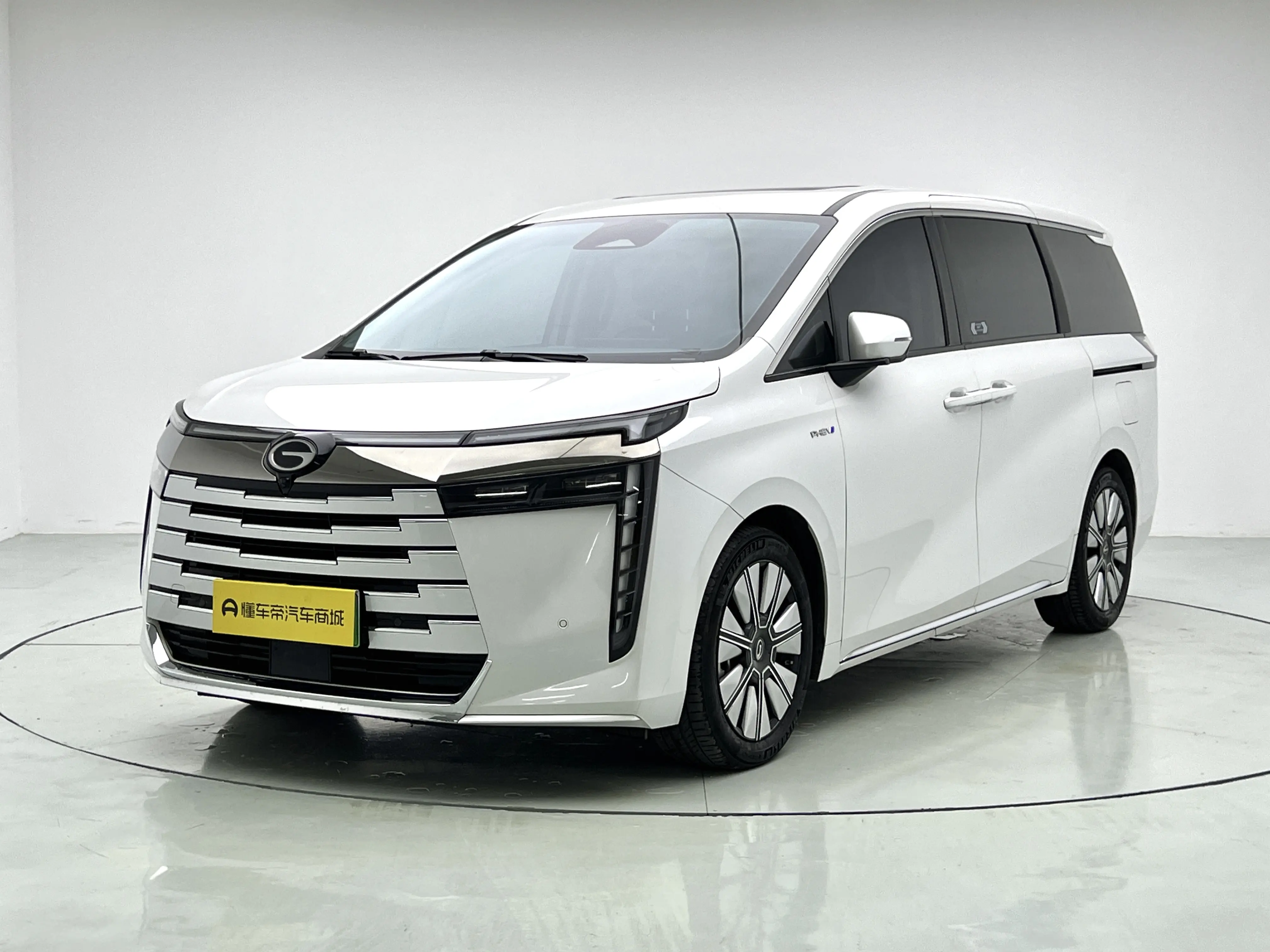 GAC Trumpchi E8 PHEV