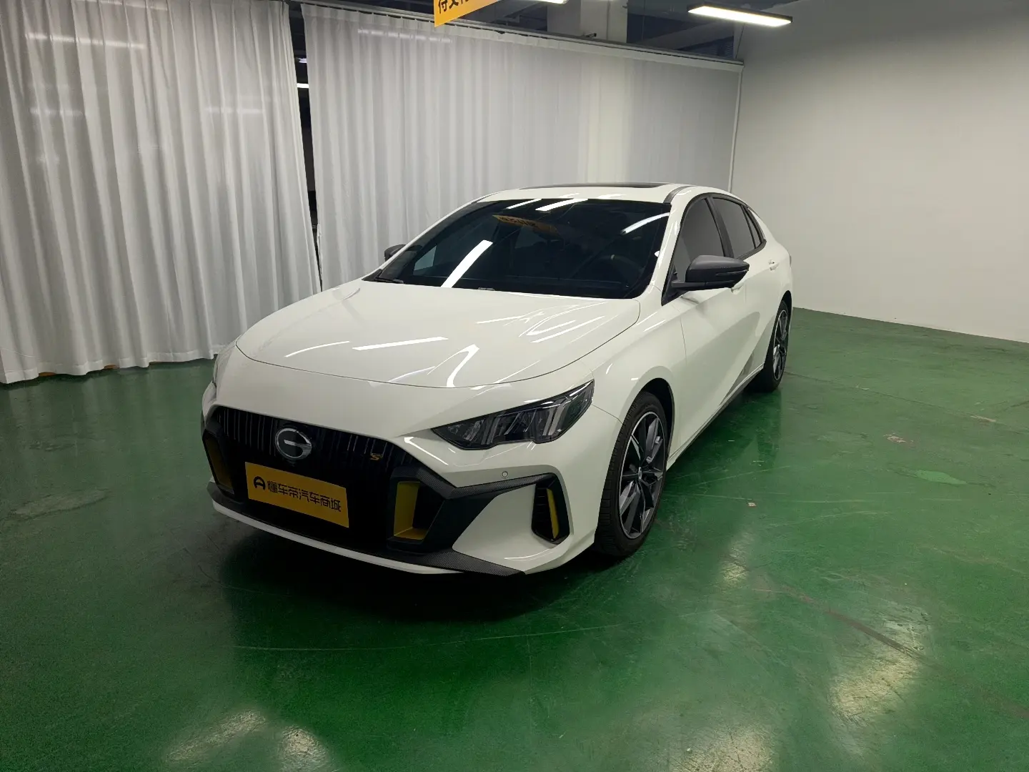GAC Shadow Leopard