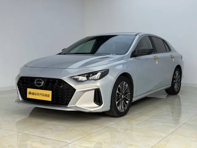 GAC Shadow Leopard