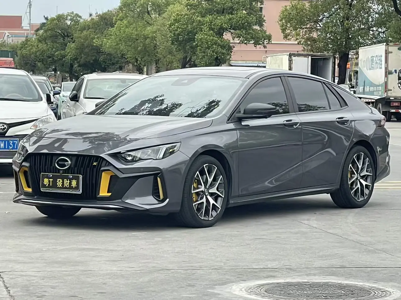 GAC Shadow Leopard