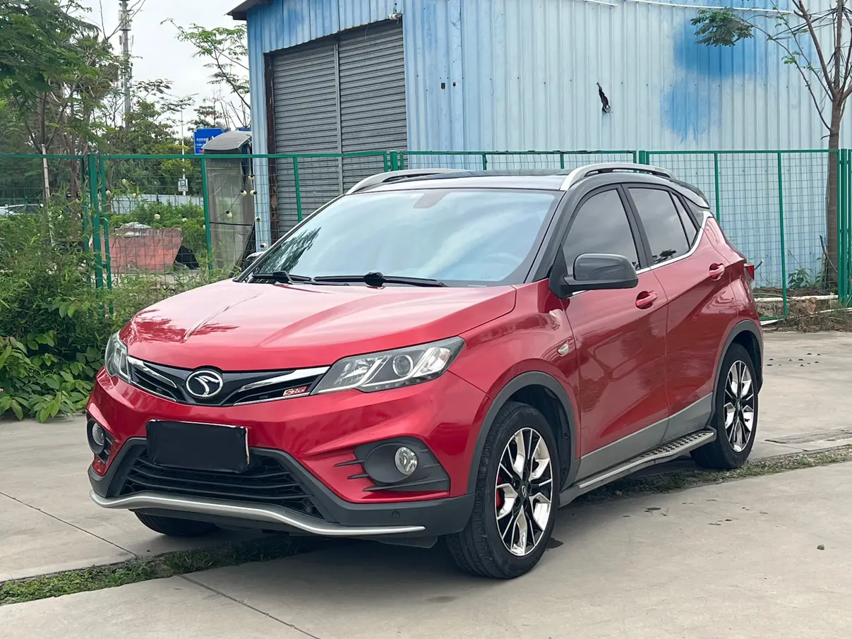 SOUEAST Southeast DX3