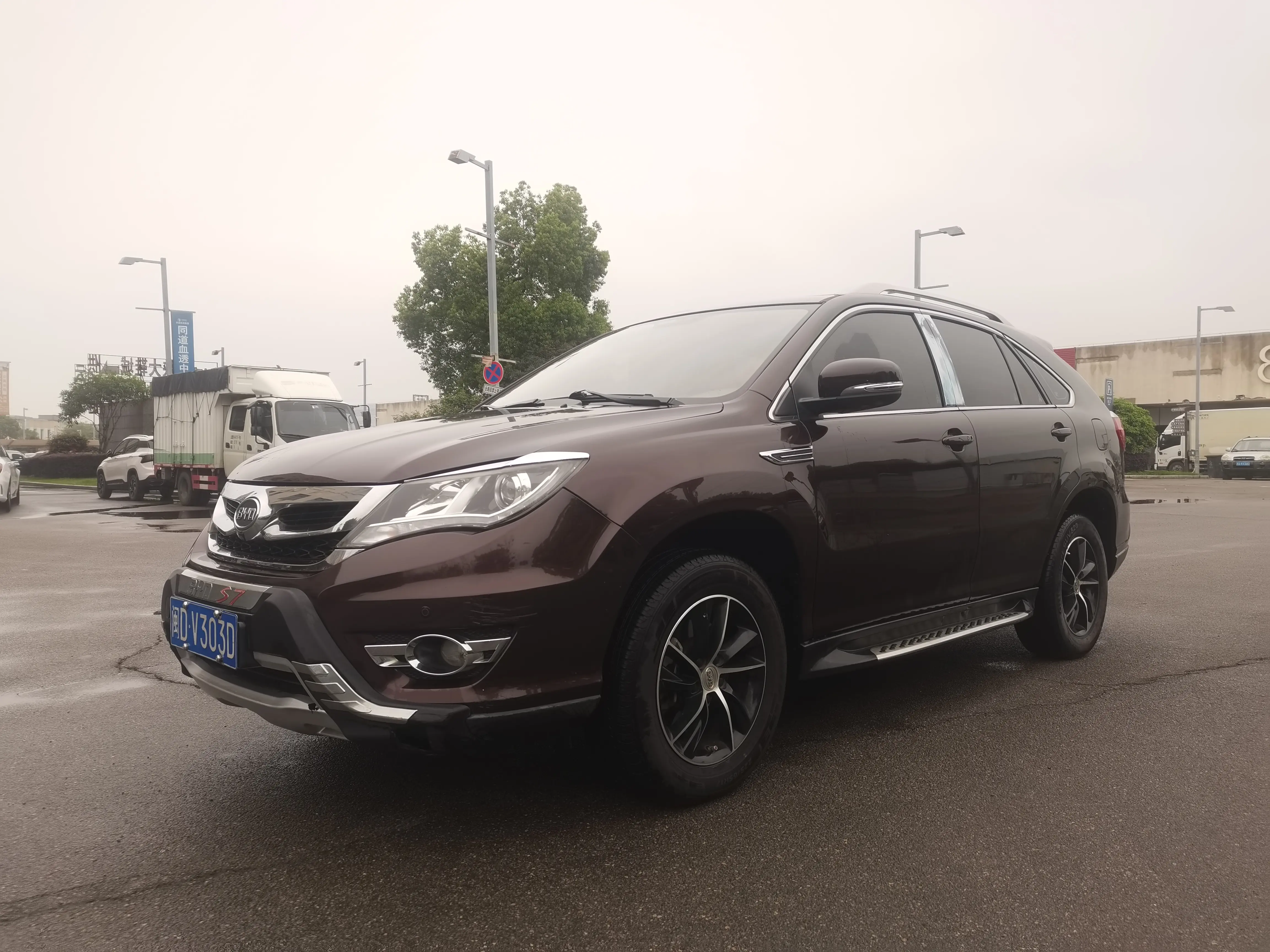 BYD S7