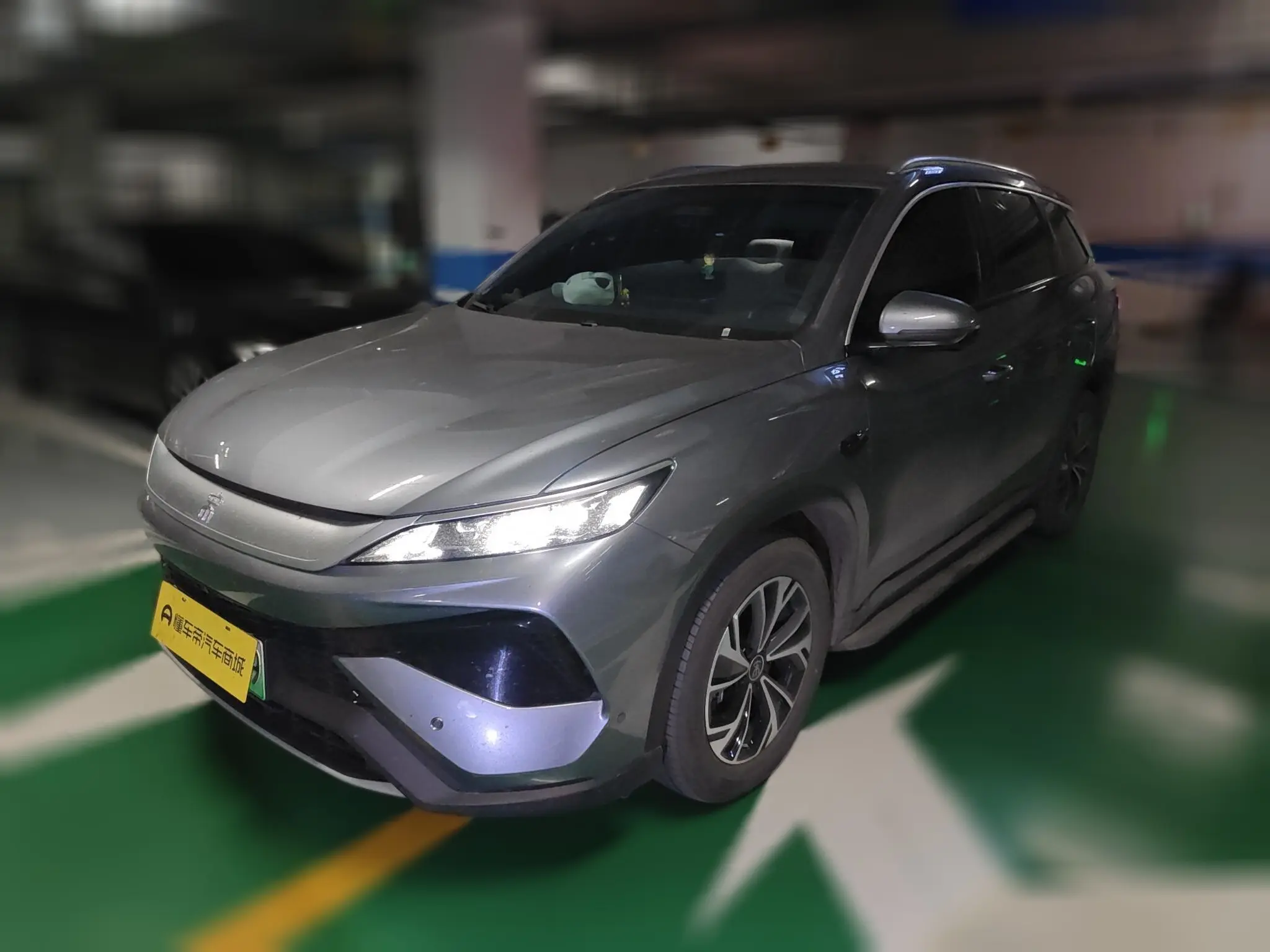 BYD Song Pro DM
