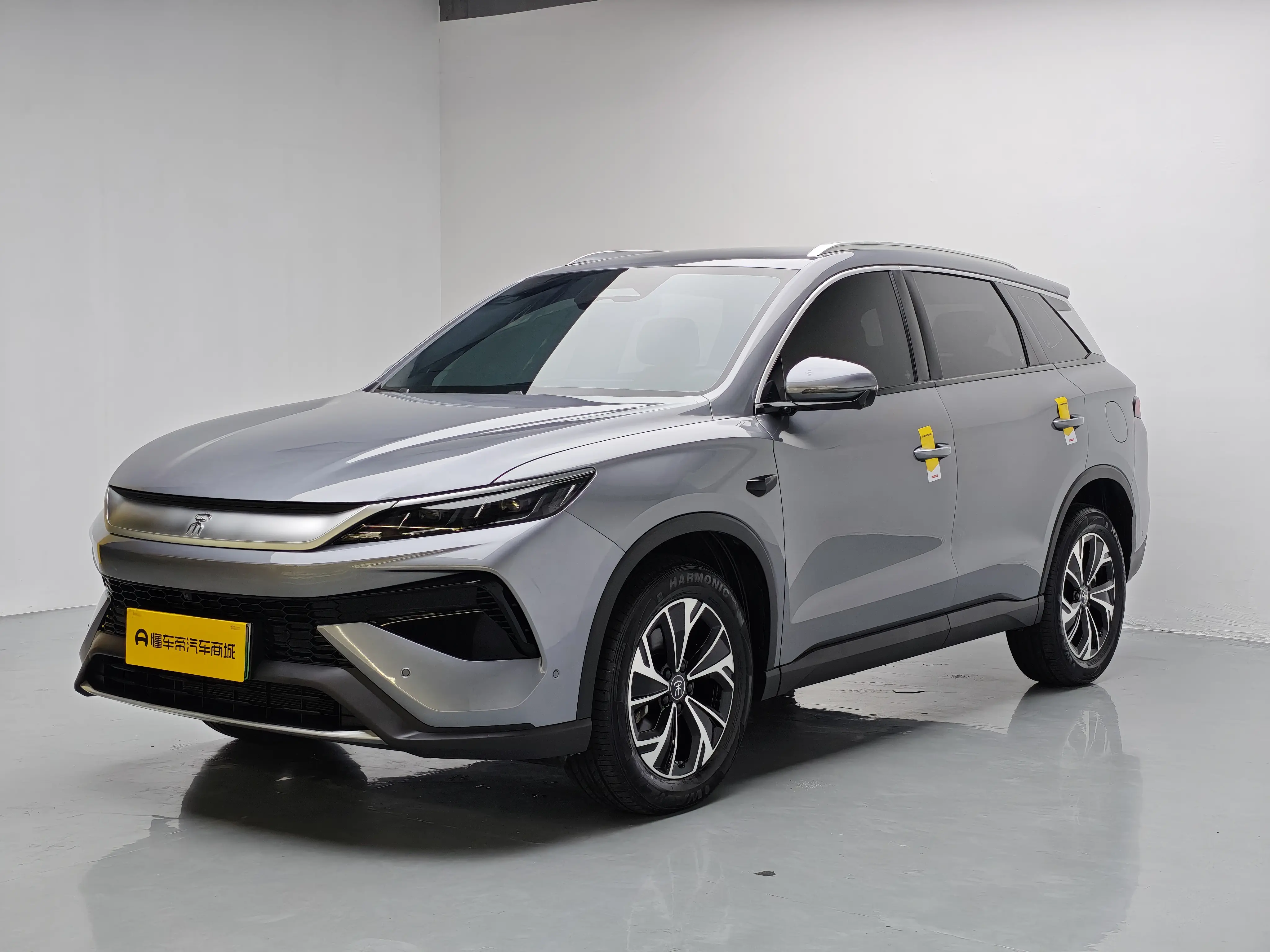 BYD Song Pro DM
