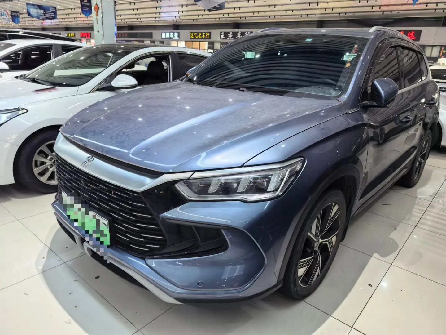 BYD Song Pro DM