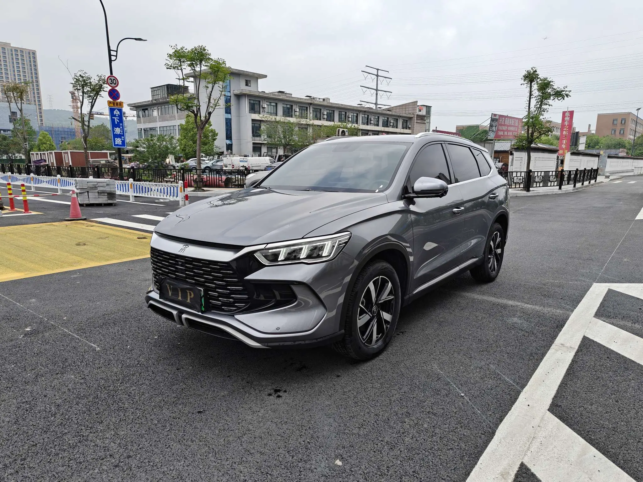 BYD Song Pro DM