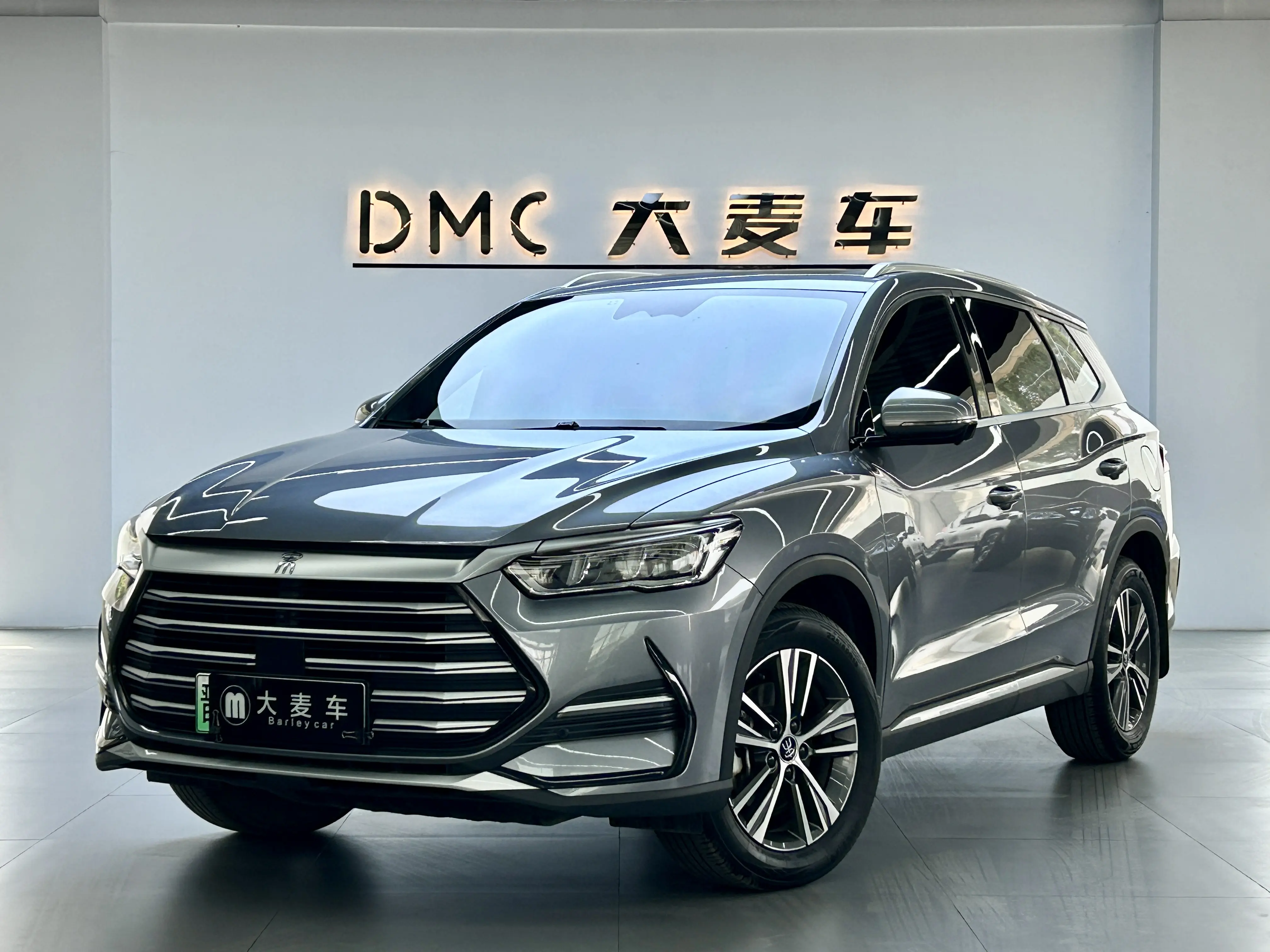 BYD Song Pro DM