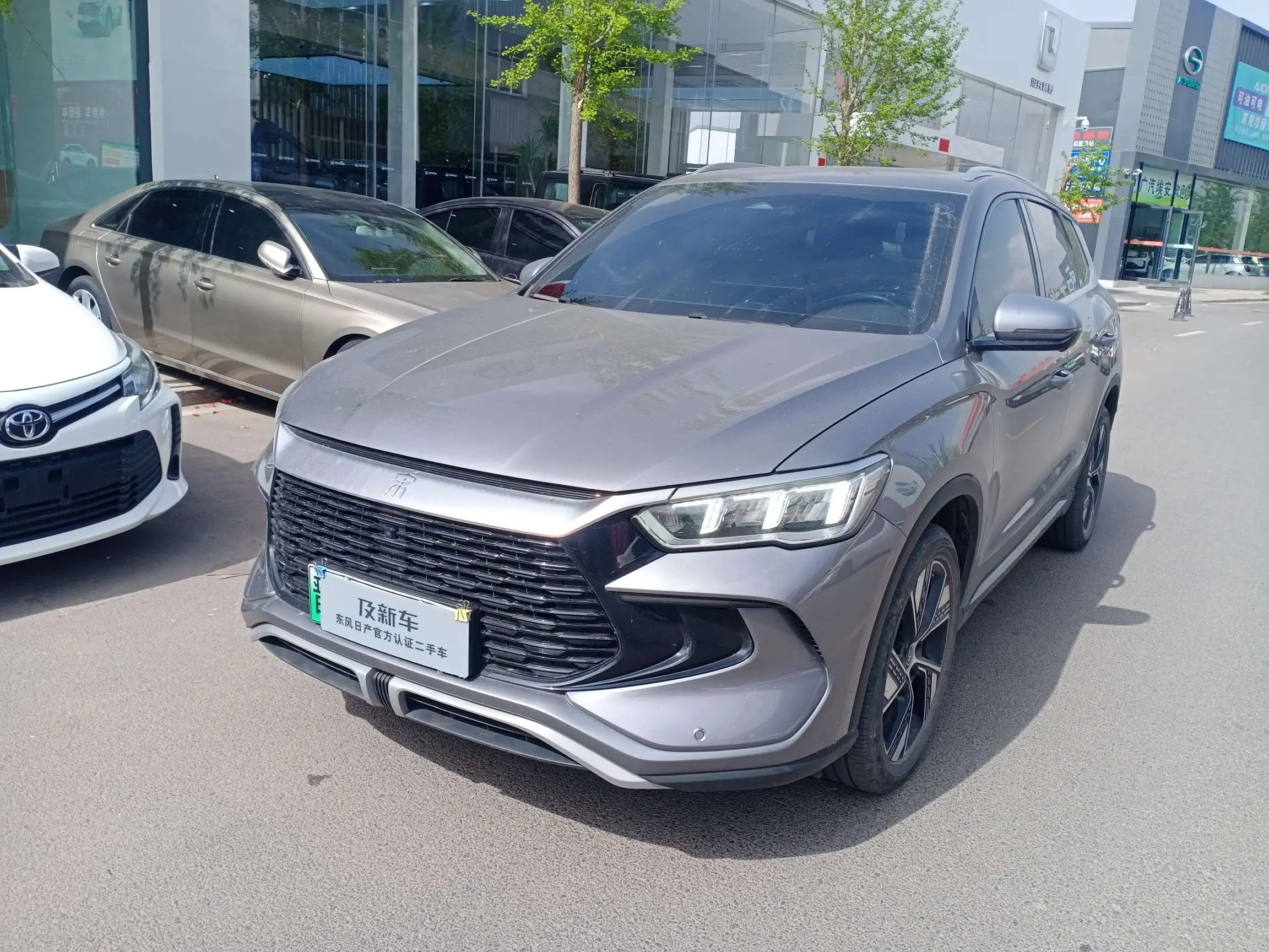 BYD Song Pro DM