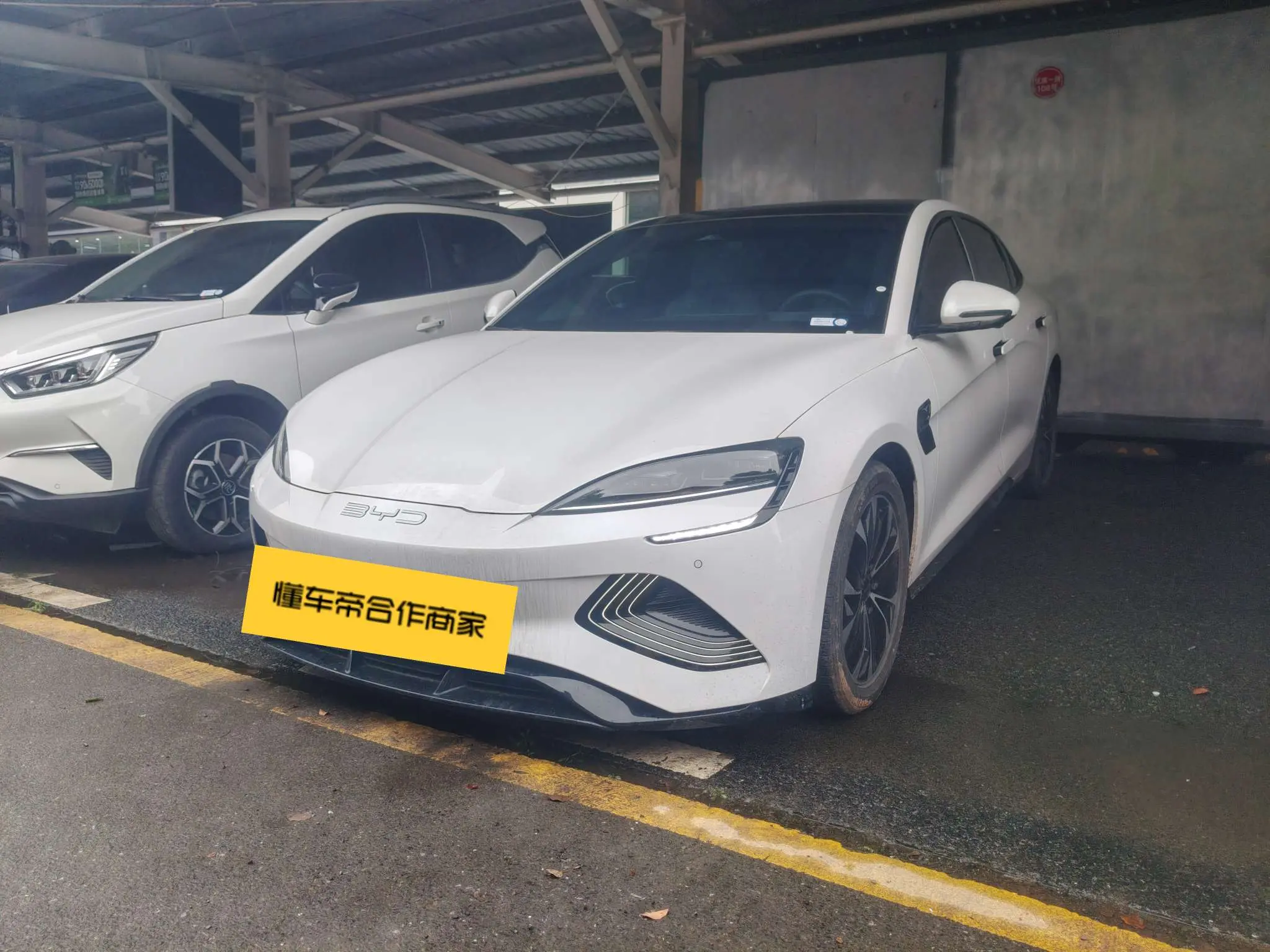 BYD Seal