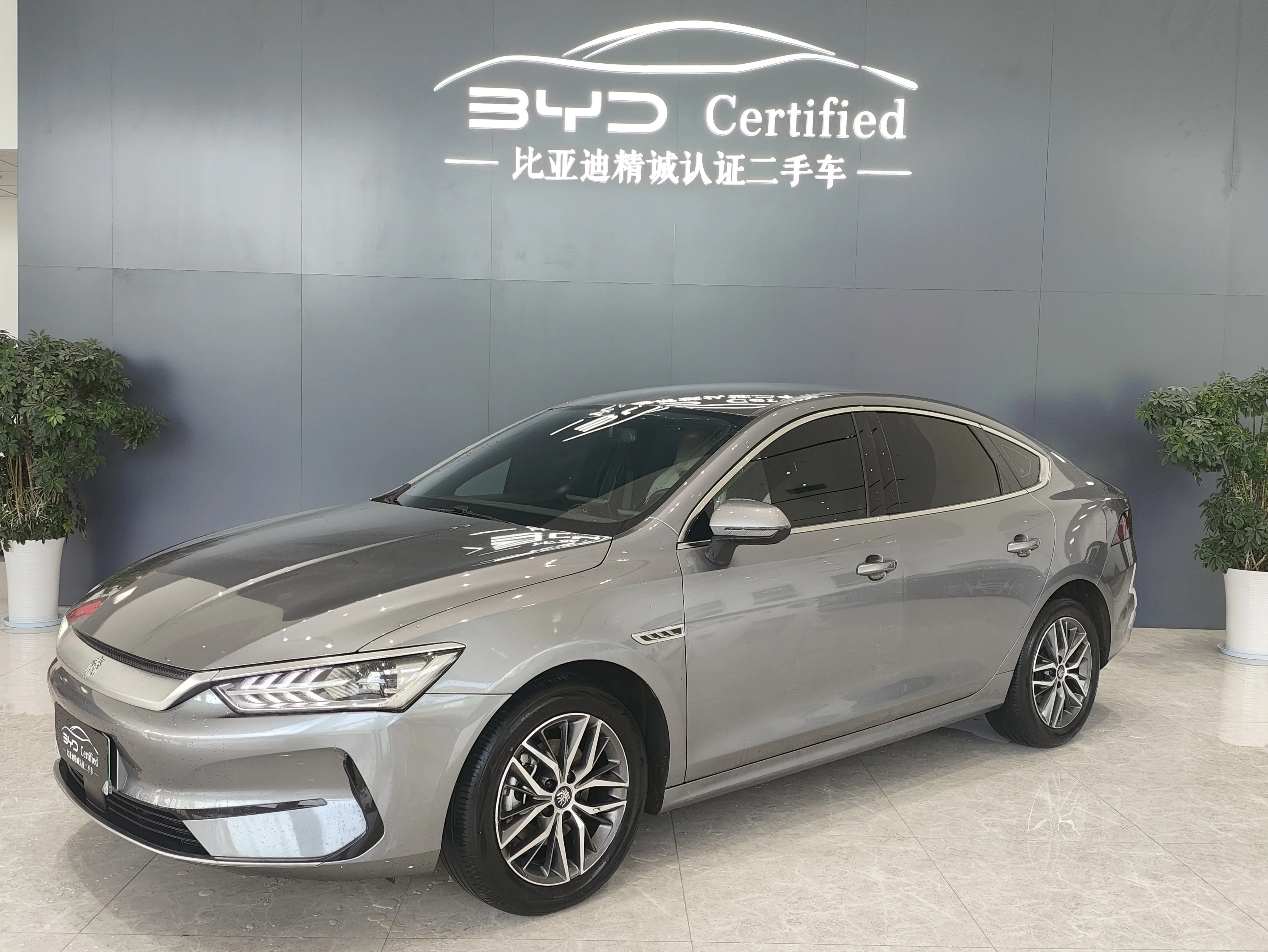BYD Qin PLUS EV