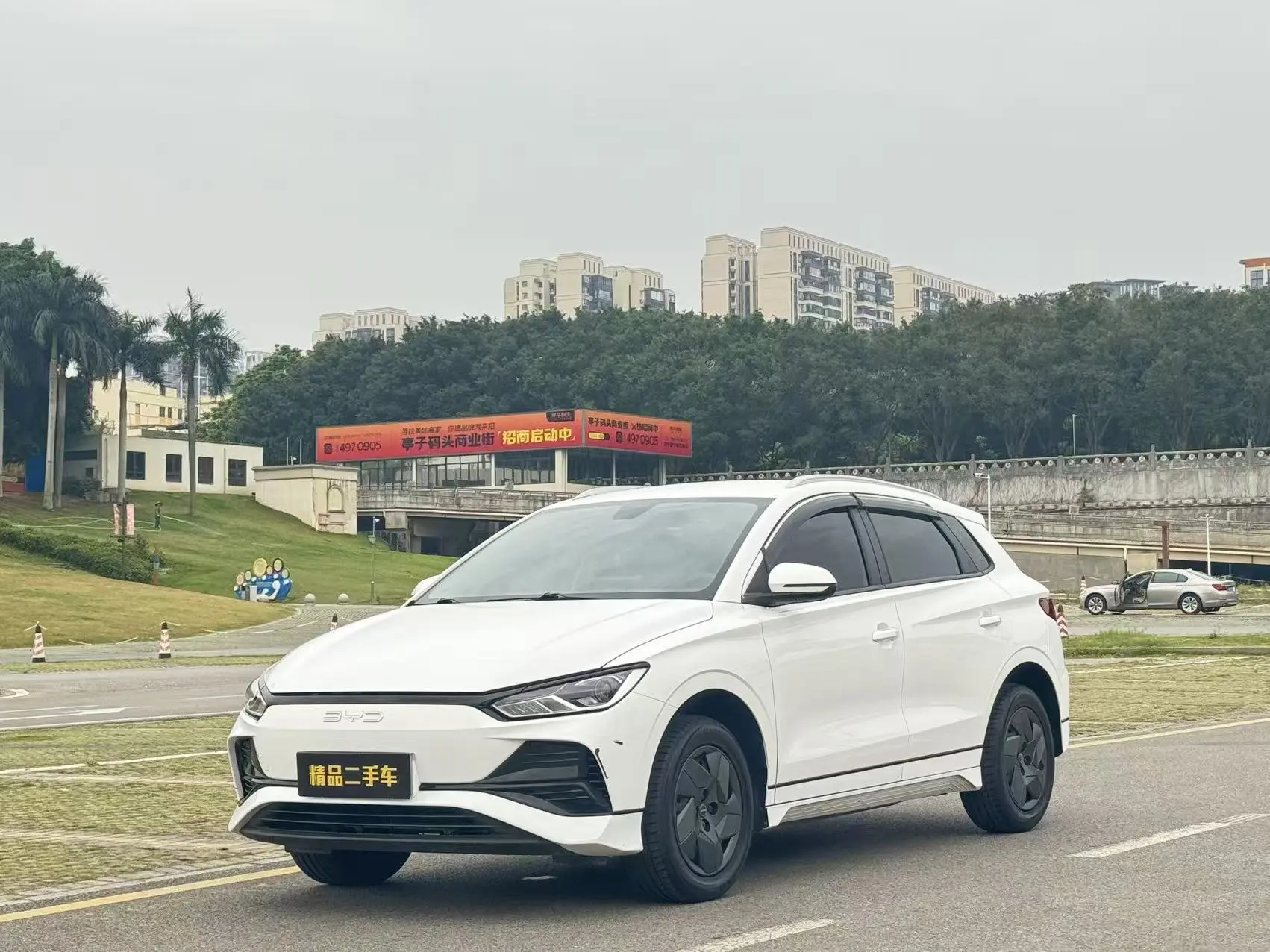BYD e2