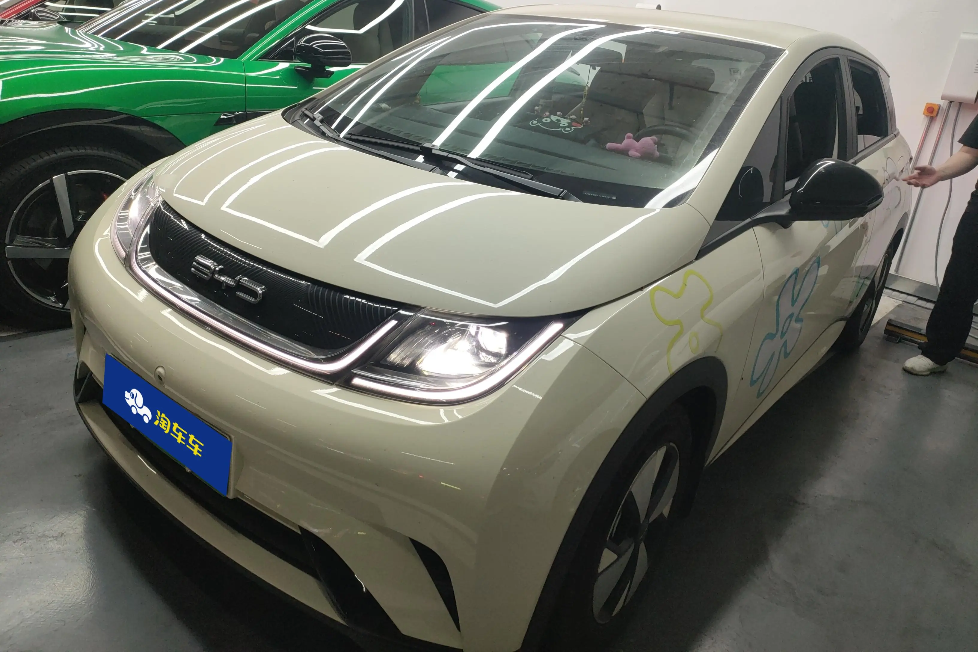 BYD Dolphin