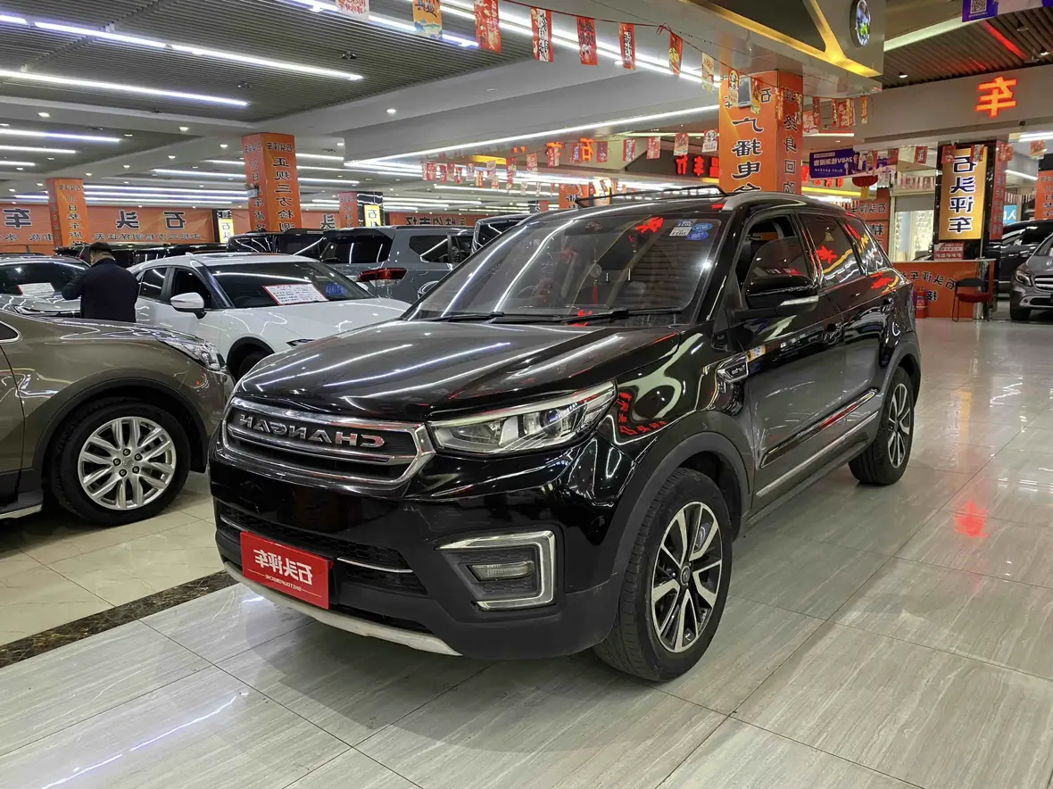 Changan CS55