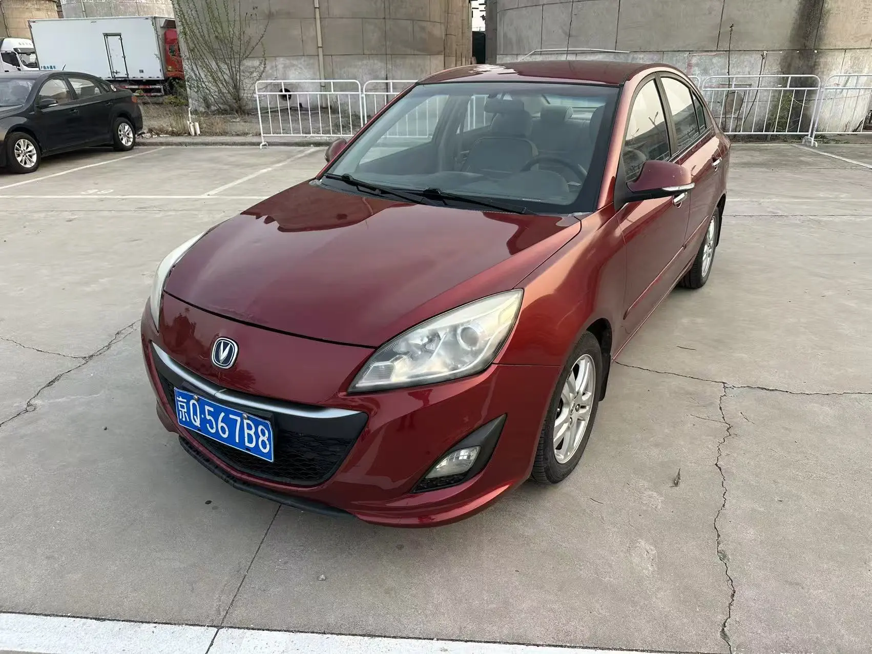 Changan Yuexiang V5