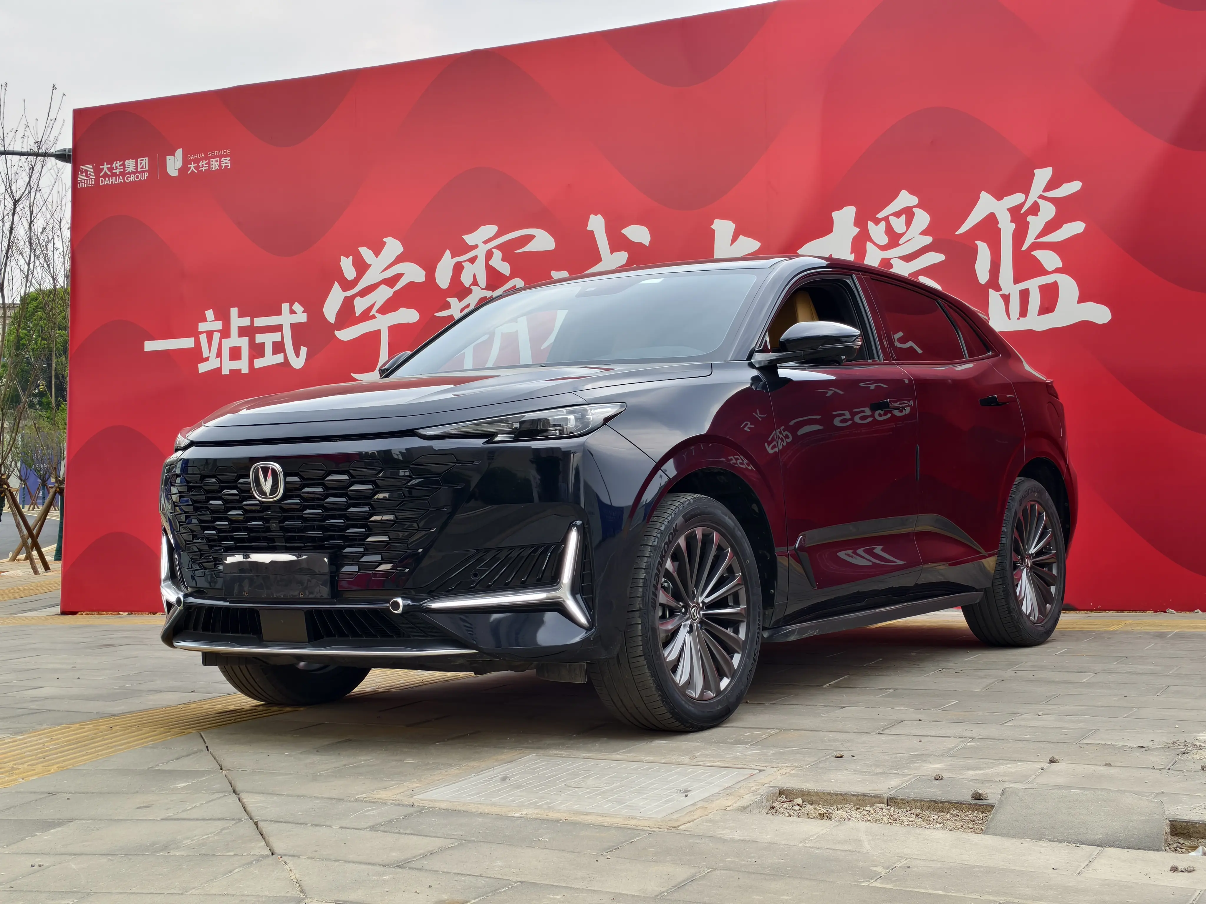 Changan UNI-K